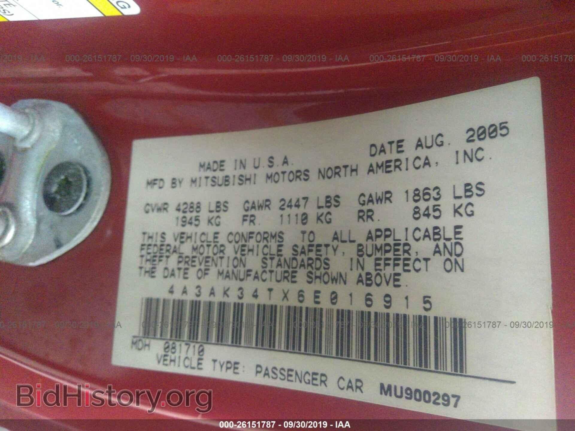 2006 MITSUBISHI ECLIPSE - VIN: 4A3AK34TX6E016915 - Photo 9