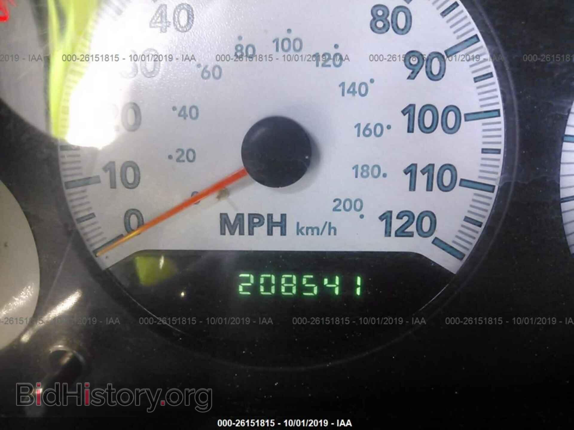 2005 DODGE CARAVAN - VIN: 1D4GP45R75B164823 - Фото 7