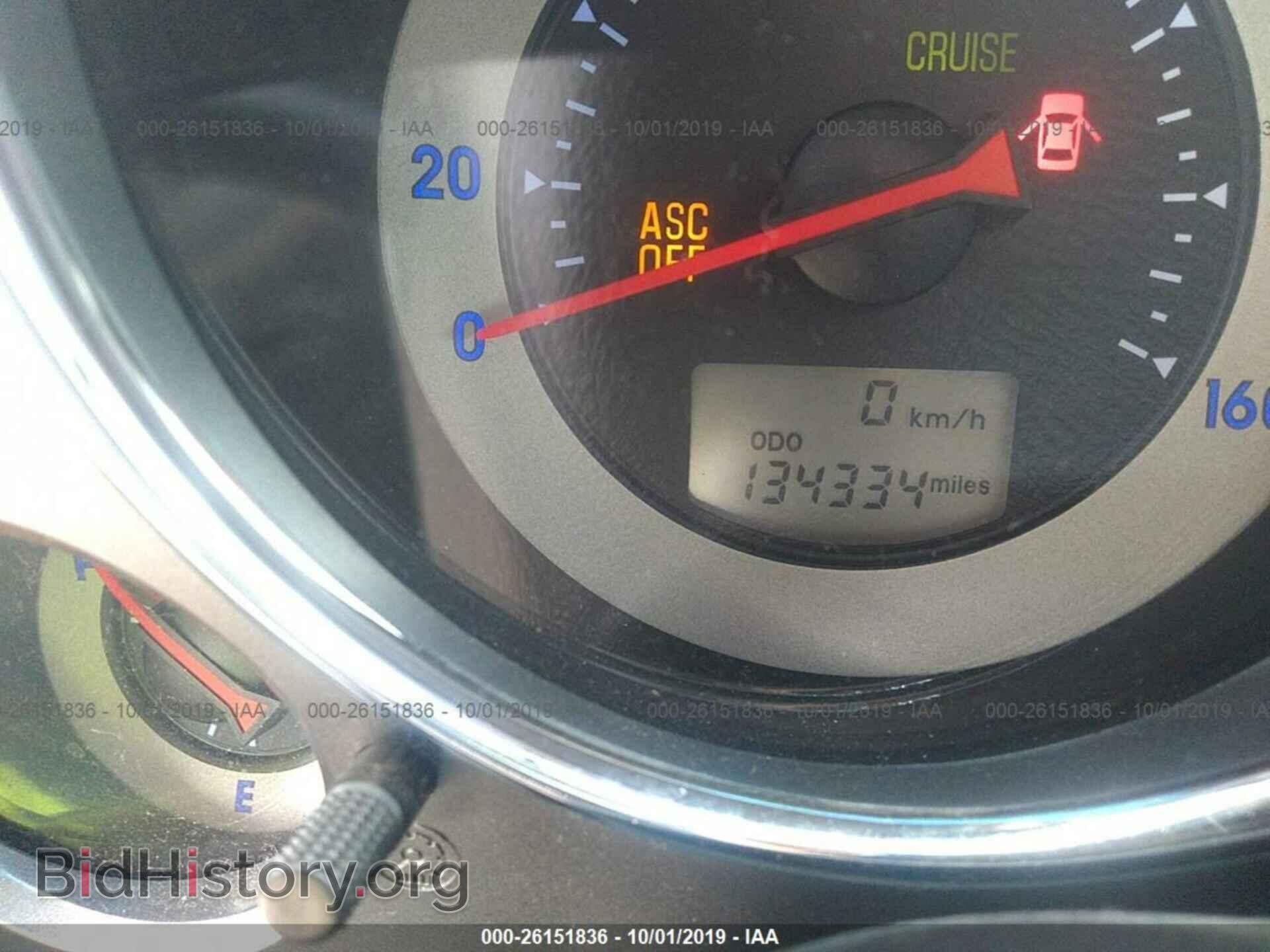 2011 MITSUBISHI ECLIPSE - VIN: 4A31K5DF2BE003897 - Photo 7