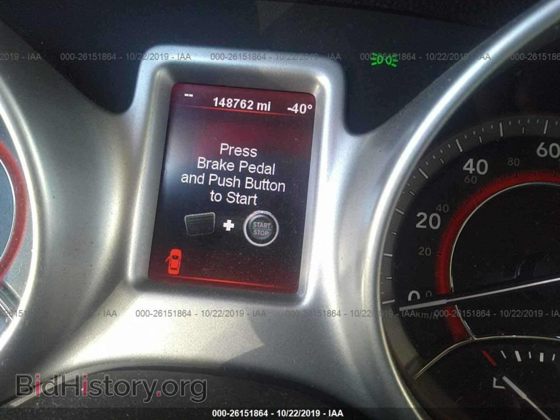 2011 DODGE JOURNEY - VIN: 3D4PG1FG5BT566958 - Фото 7