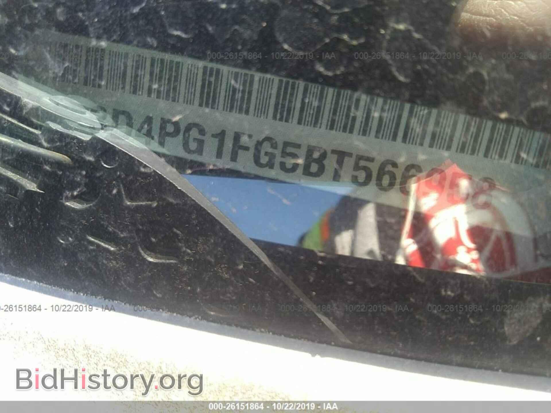 2011 DODGE JOURNEY - VIN: 3D4PG1FG5BT566958 - Фото 9