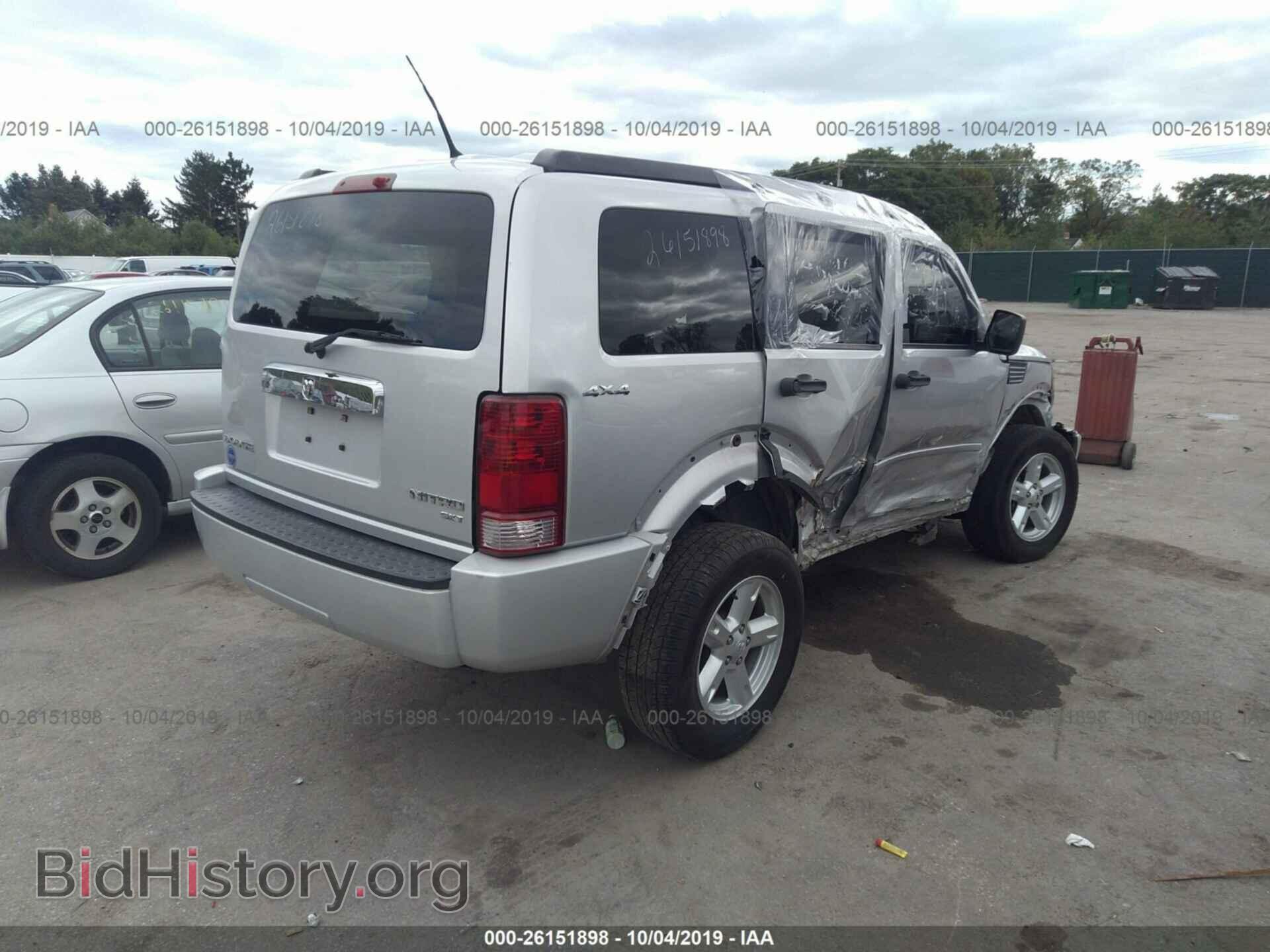 2011 DODGE NITRO - VIN: 1D4PU5GK4BW514458 - Фото 4