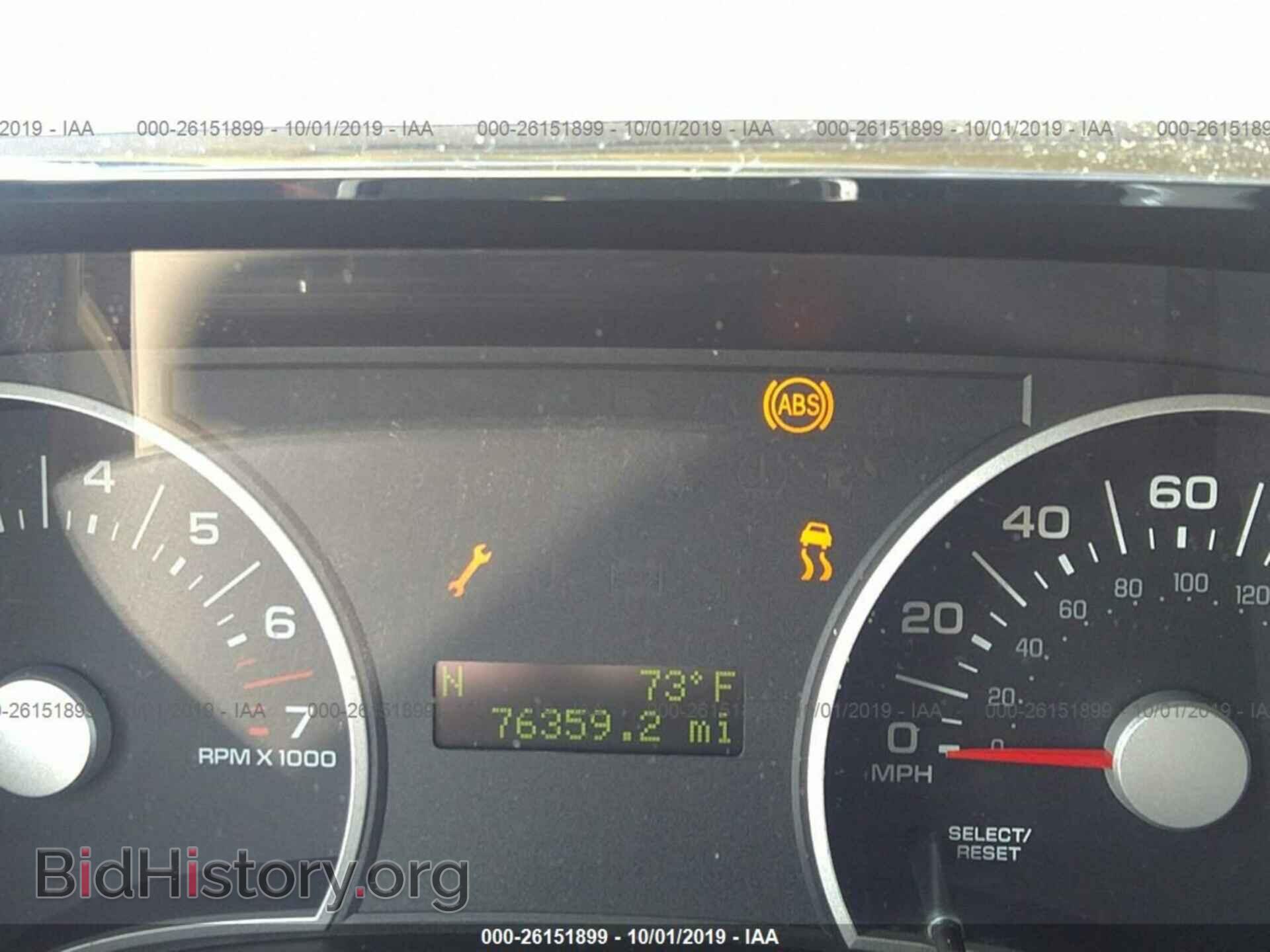 2007 FORD EXPLORER - VIN: 1FMEU73E67UB23052 - Фото 7