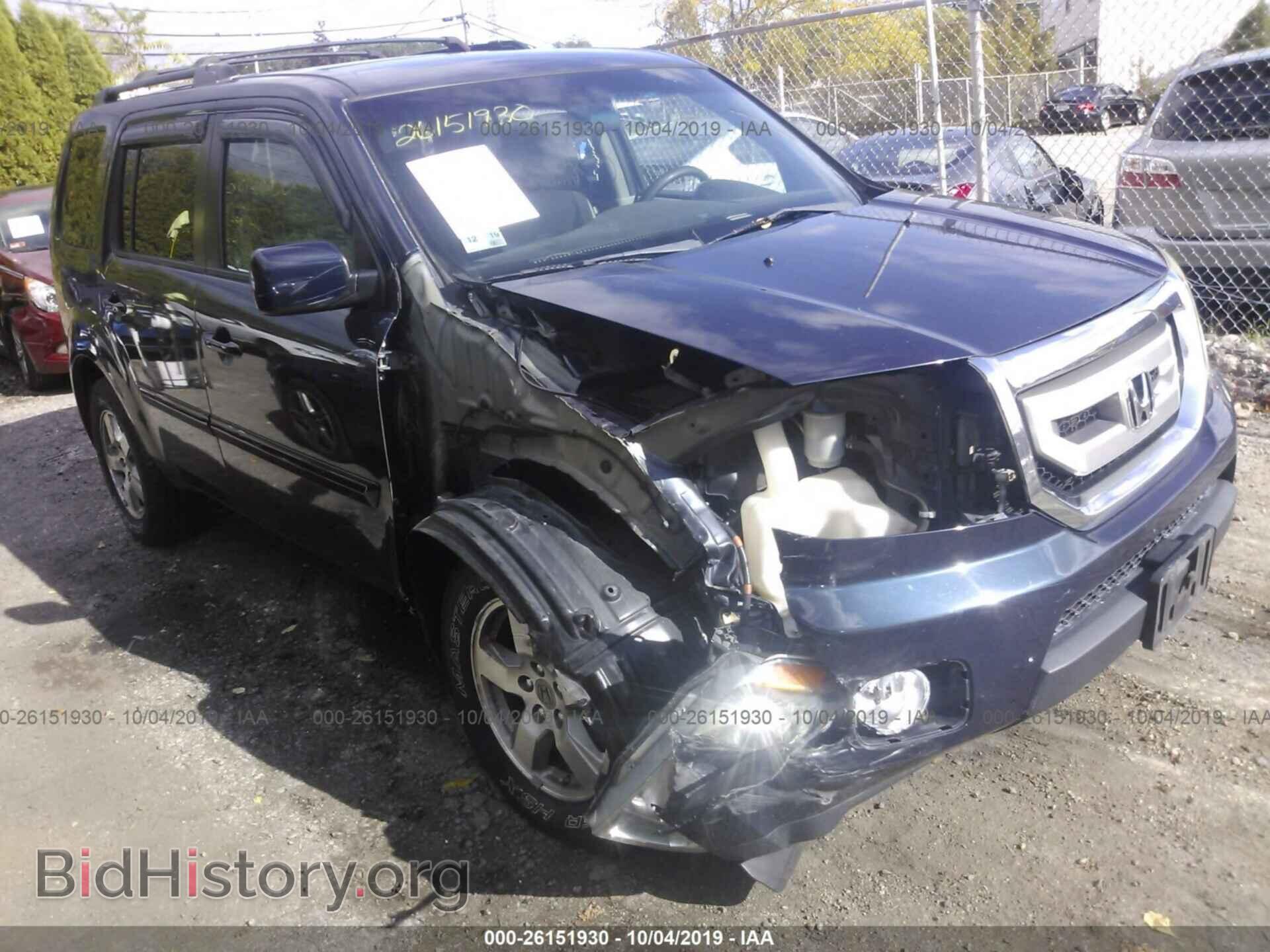 Фотография 5FNYF4H42BB083676 - HONDA PILOT 2011