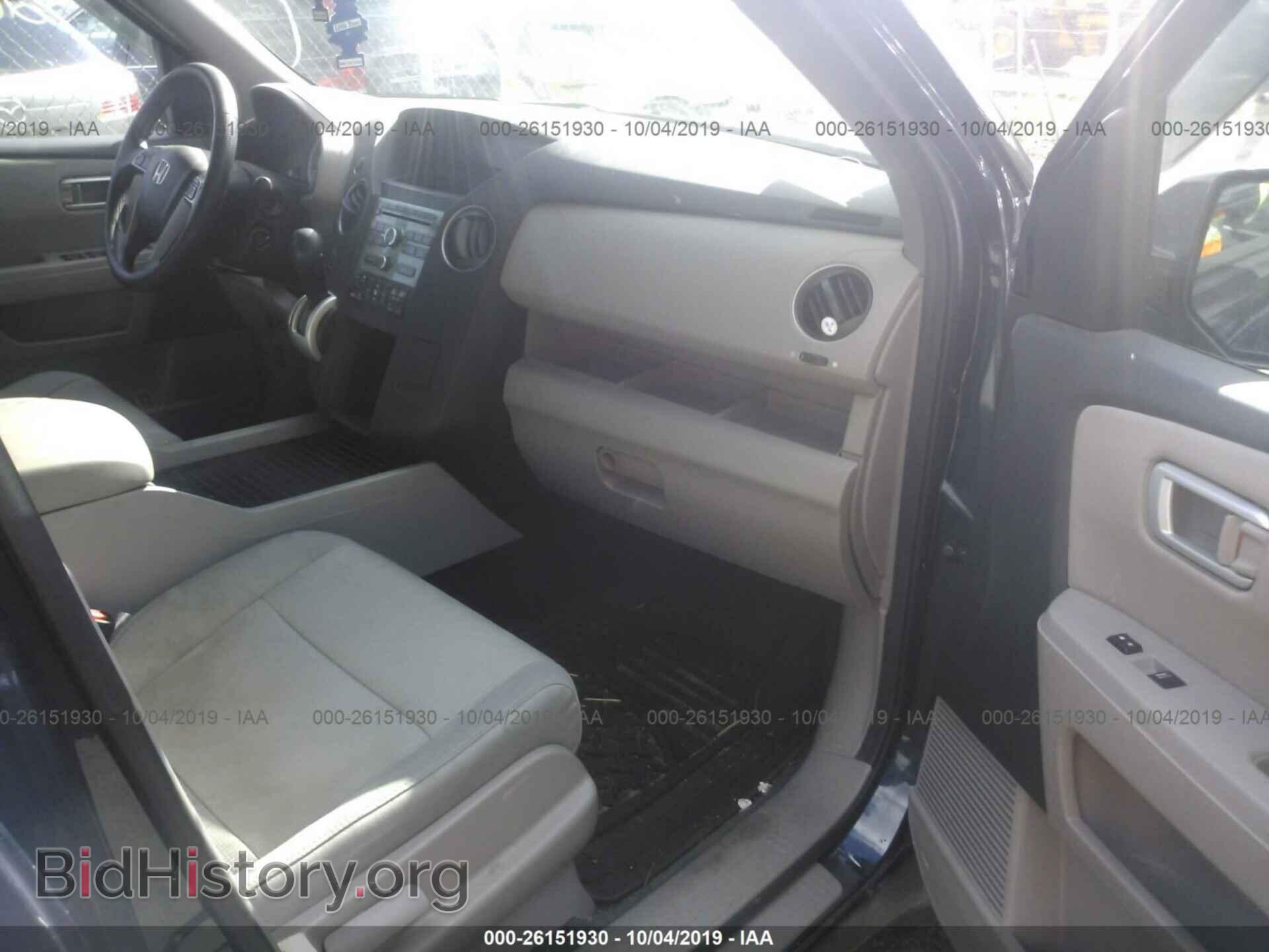 2011 HONDA PILOT - VIN: 5FNYF4H42BB083676 - Фото 5