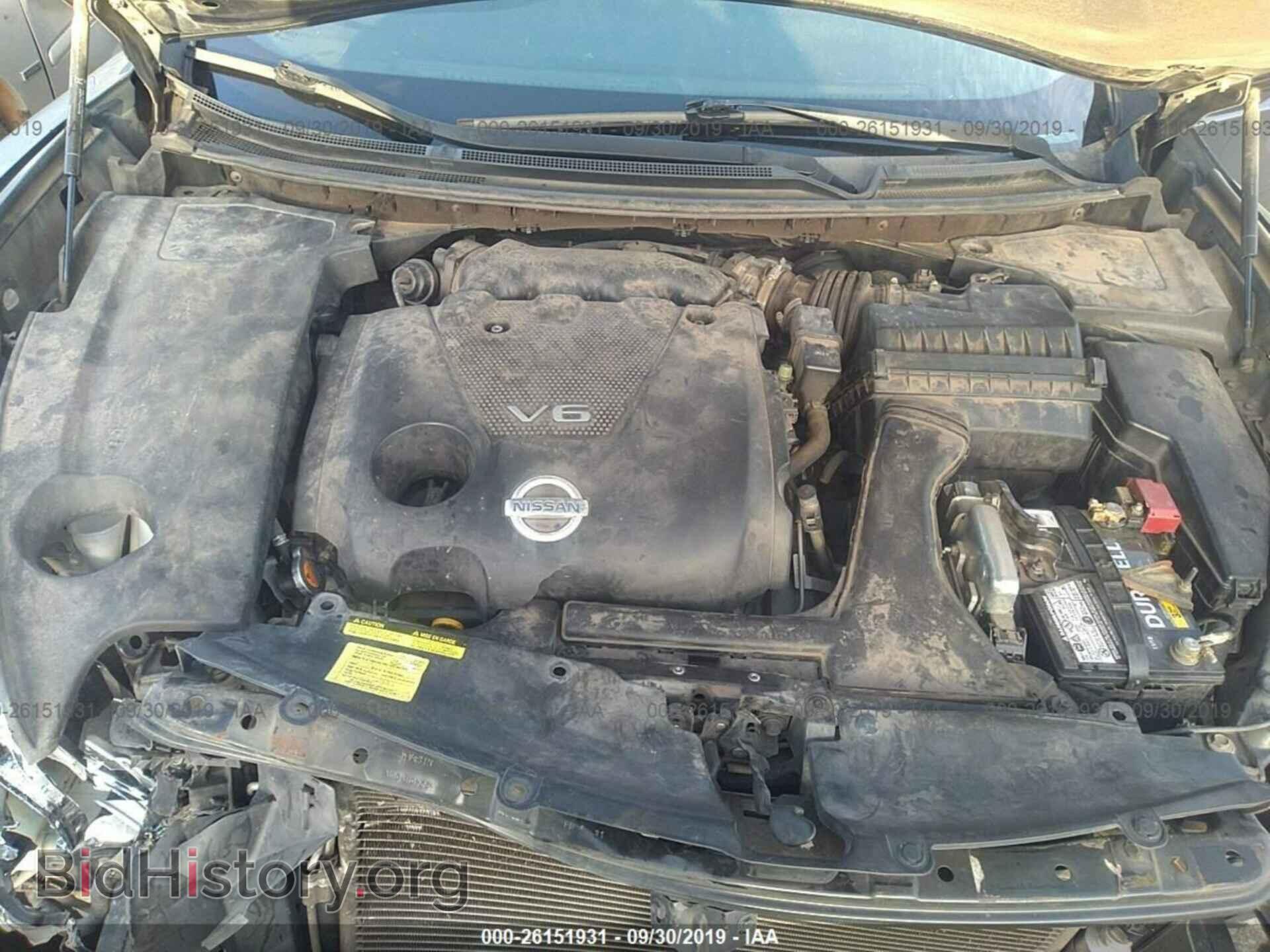 2009 NISSAN MAXIMA - VIN: 1N4AA51E89C828727 - Фото 10