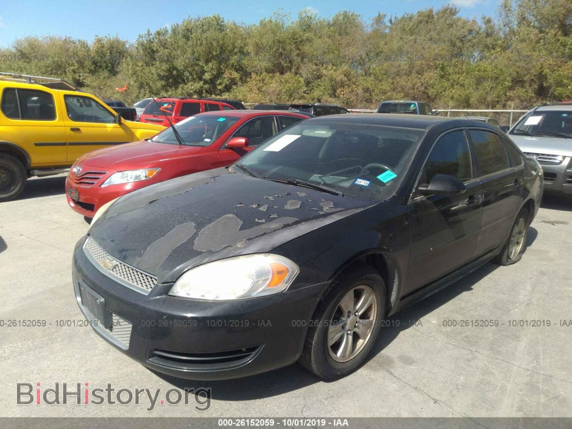 2013 CHEVROLET IMPALA - VIN: 2G1WF5E31D1204253 - Фото 2