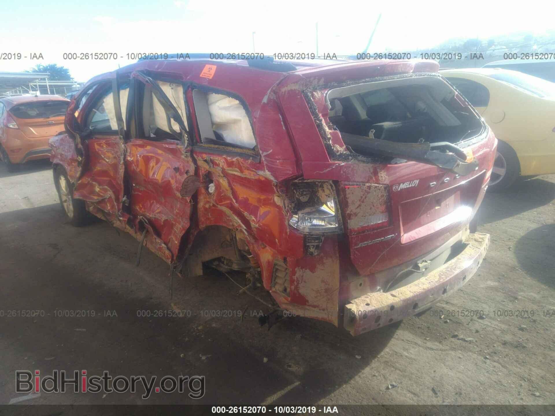 2017 DODGE JOURNEY - VIN: 3C4PDCBB7HT577495 - Photo 3