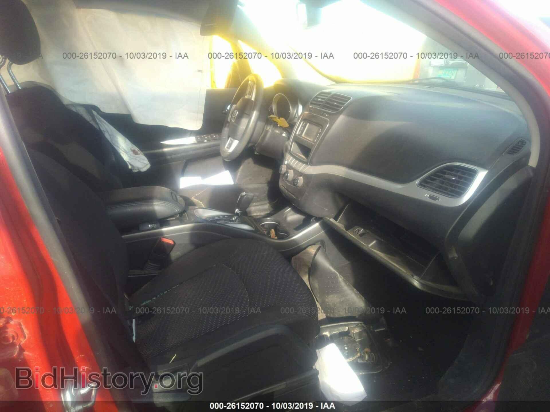 2017 DODGE JOURNEY - VIN: 3C4PDCBB7HT577495 - Photo 5