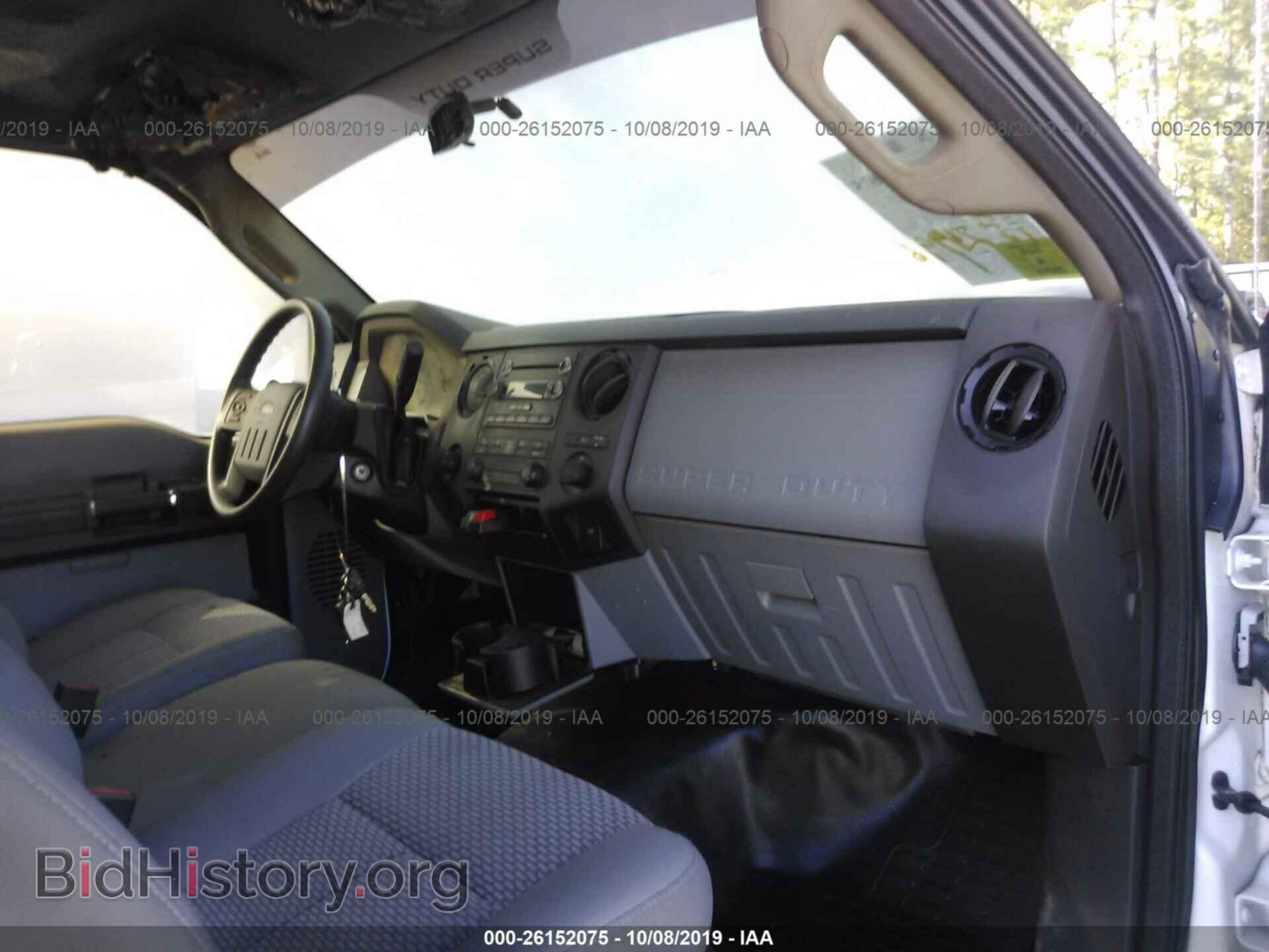 2015 FORD F250 - VIN: 1FTBF2B66FEA31334 - Фото 5