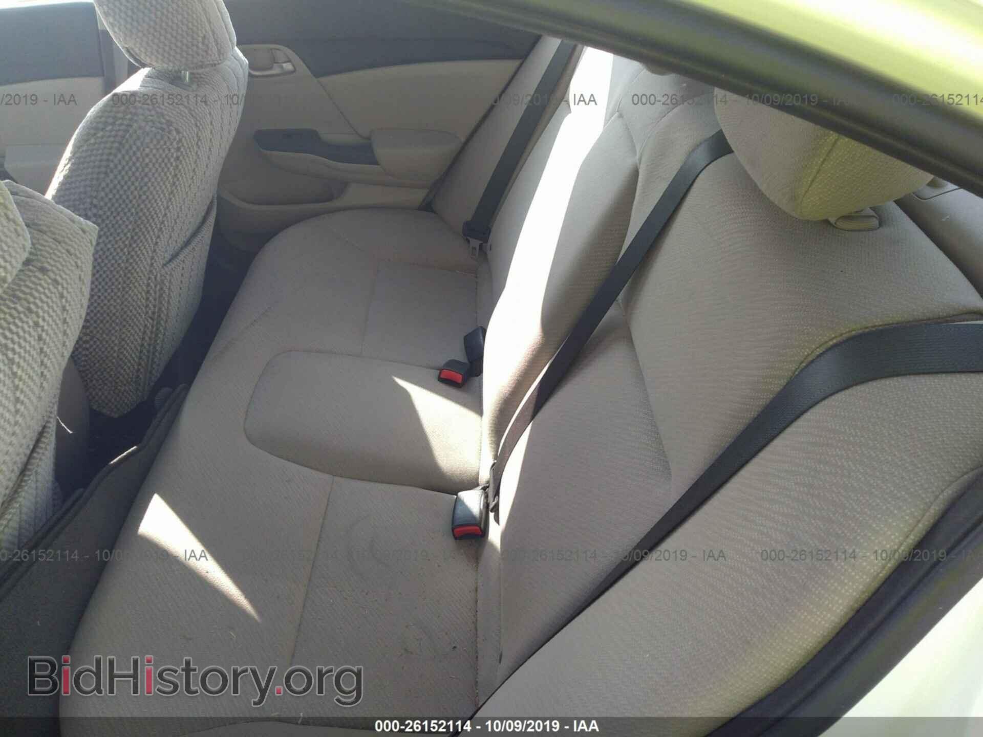 2013 HONDA CIVIC - VIN: 2HGFB2F56DH546694 - Фото 8
