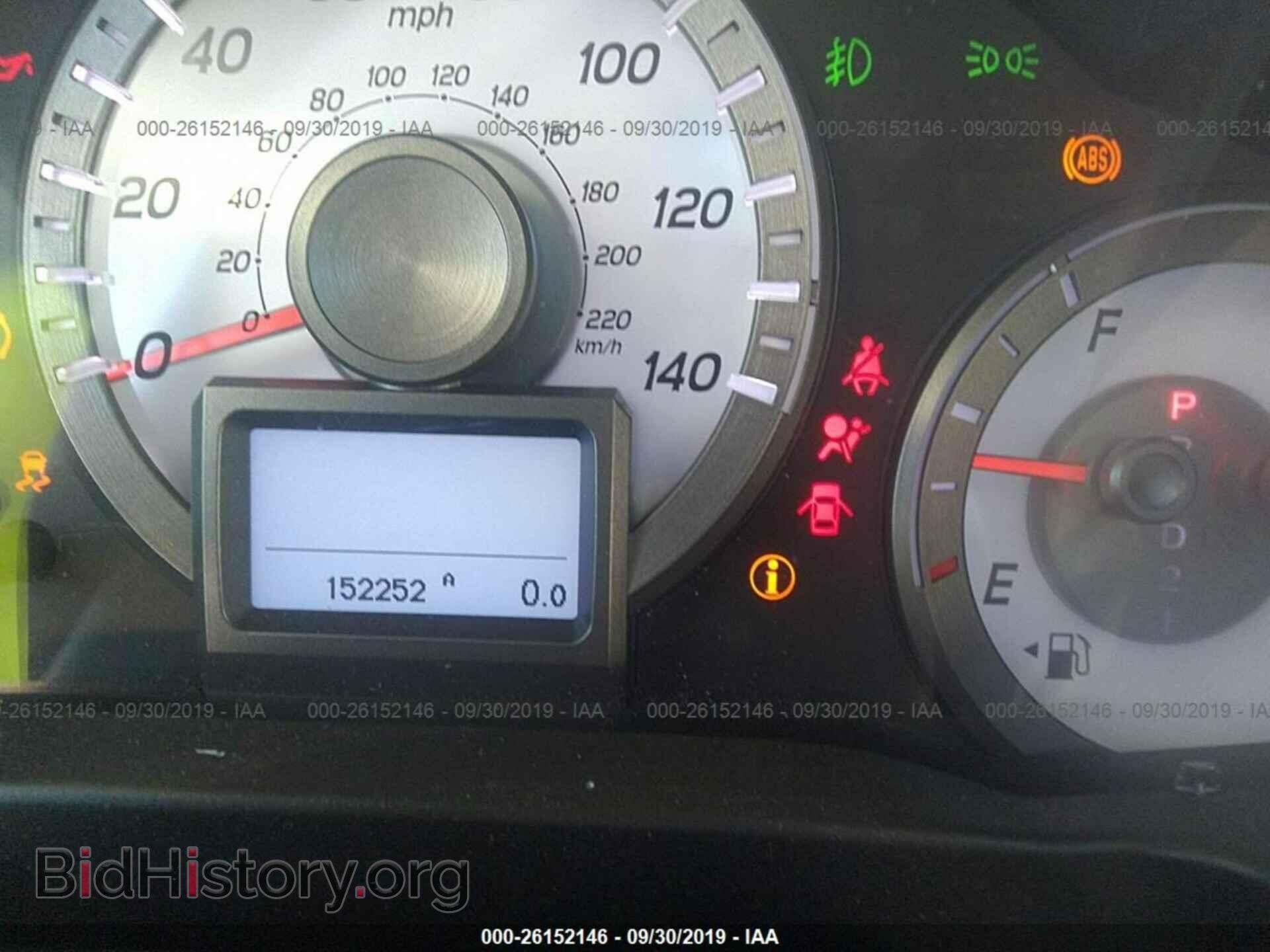 2012 HONDA PILOT - VIN: 5FNYF3H95CB001060 - Фото 7