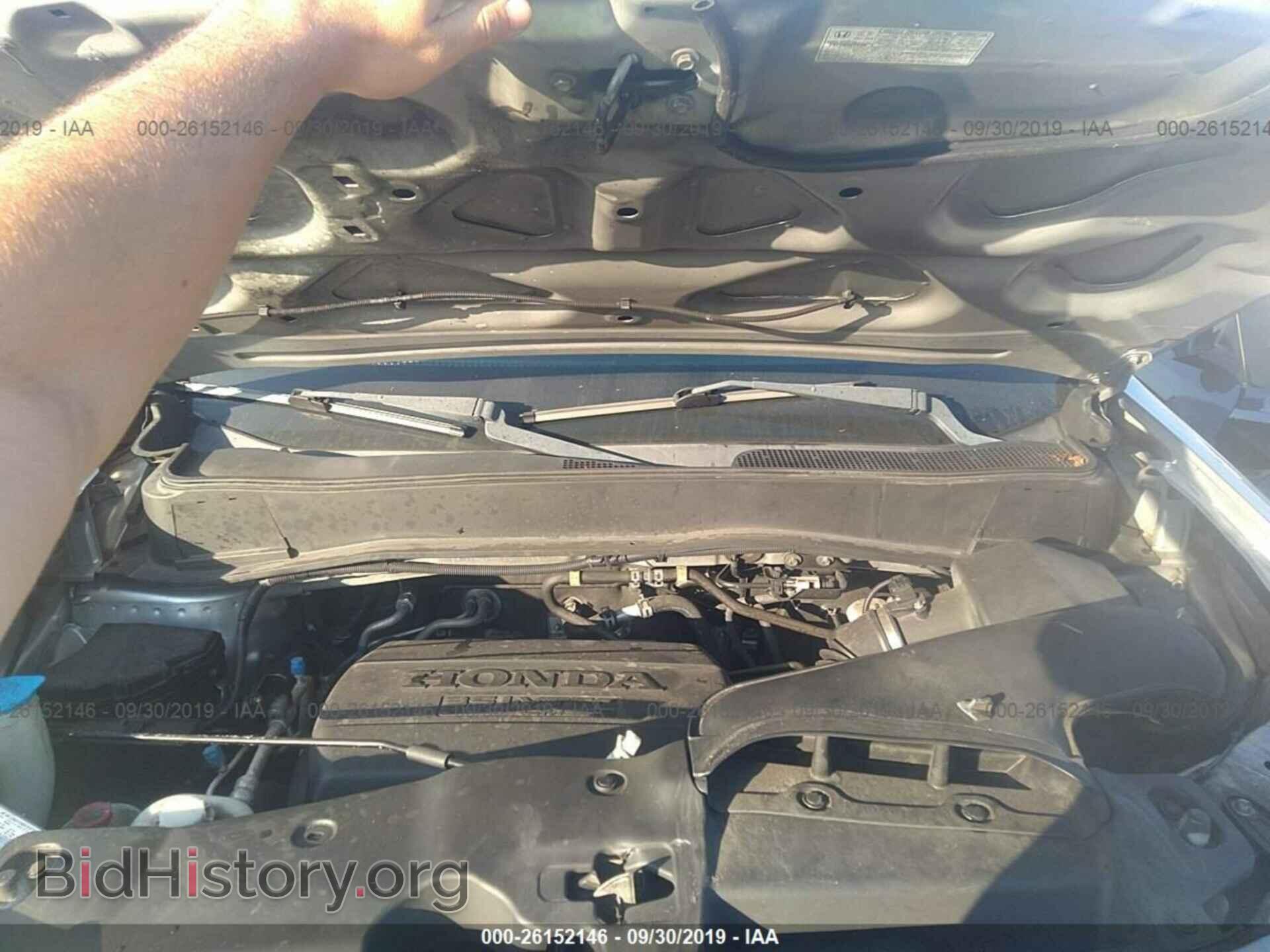 2012 HONDA PILOT - VIN: 5FNYF3H95CB001060 - Фото 10