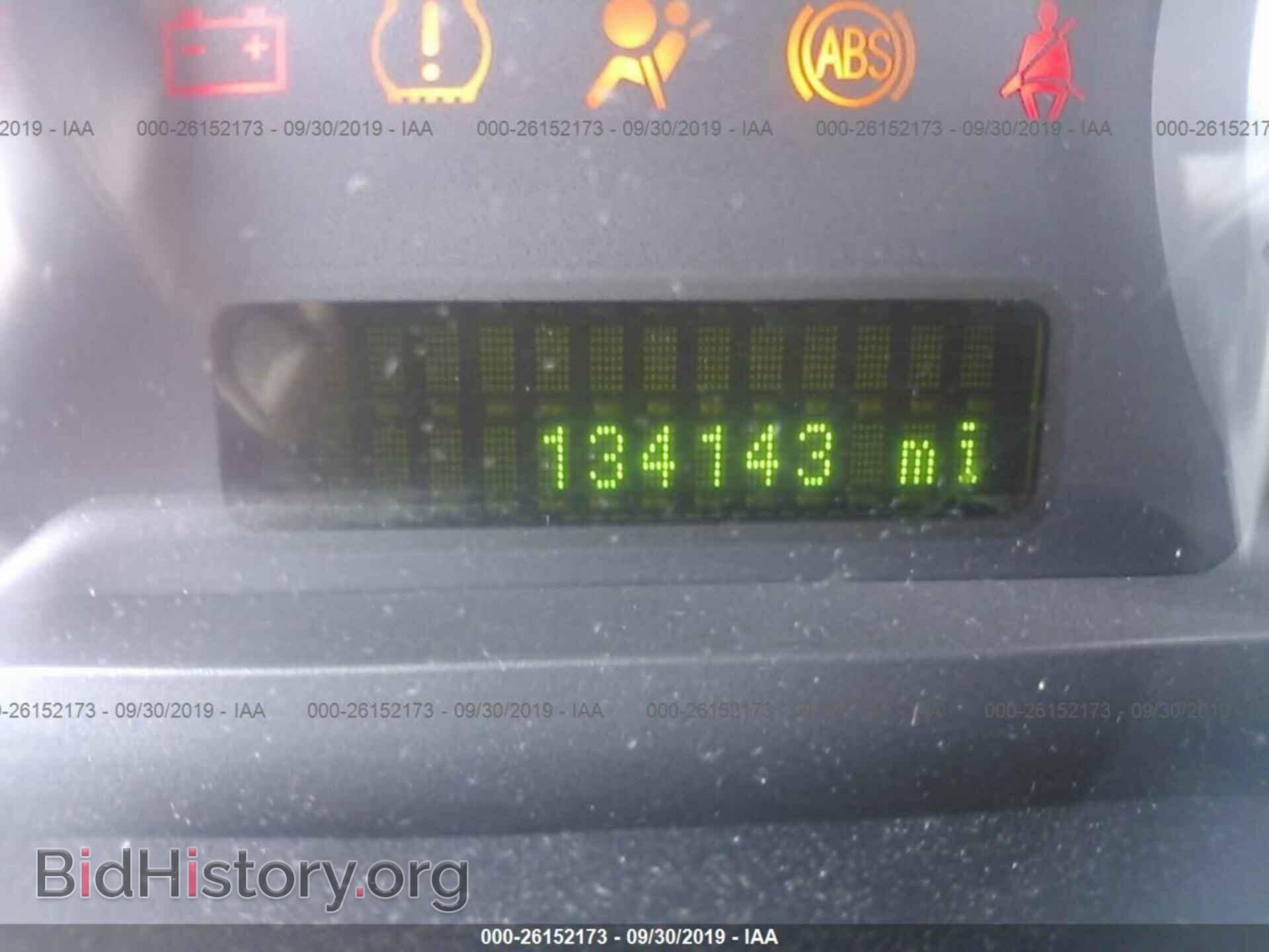 2009 FORD EDGE - VIN: 2FMDK39C49BA93588 - Photo 7