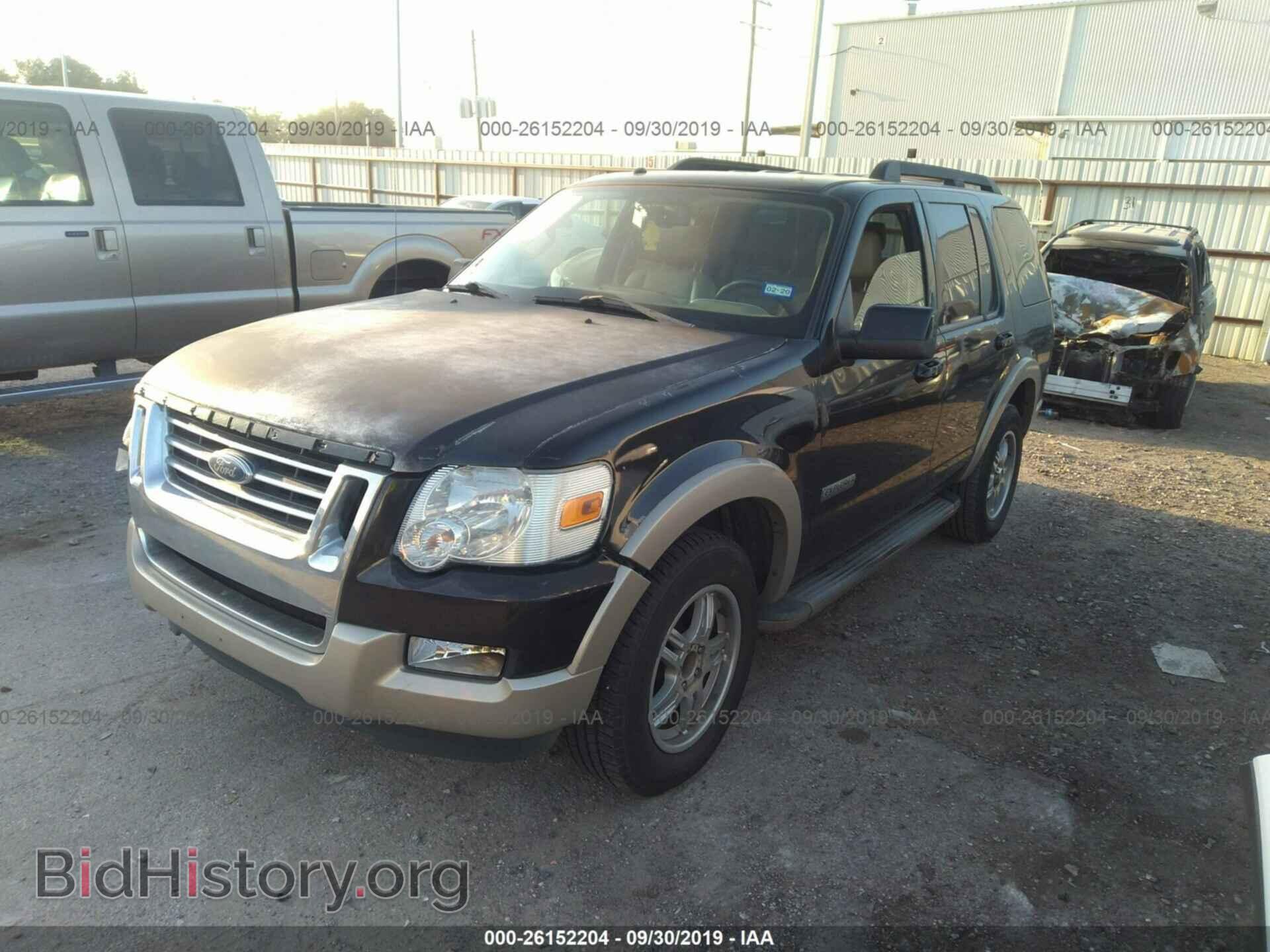 2008 FORD EXPLORER - VIN: 1FMEU64E68UA40845 - Фото 2