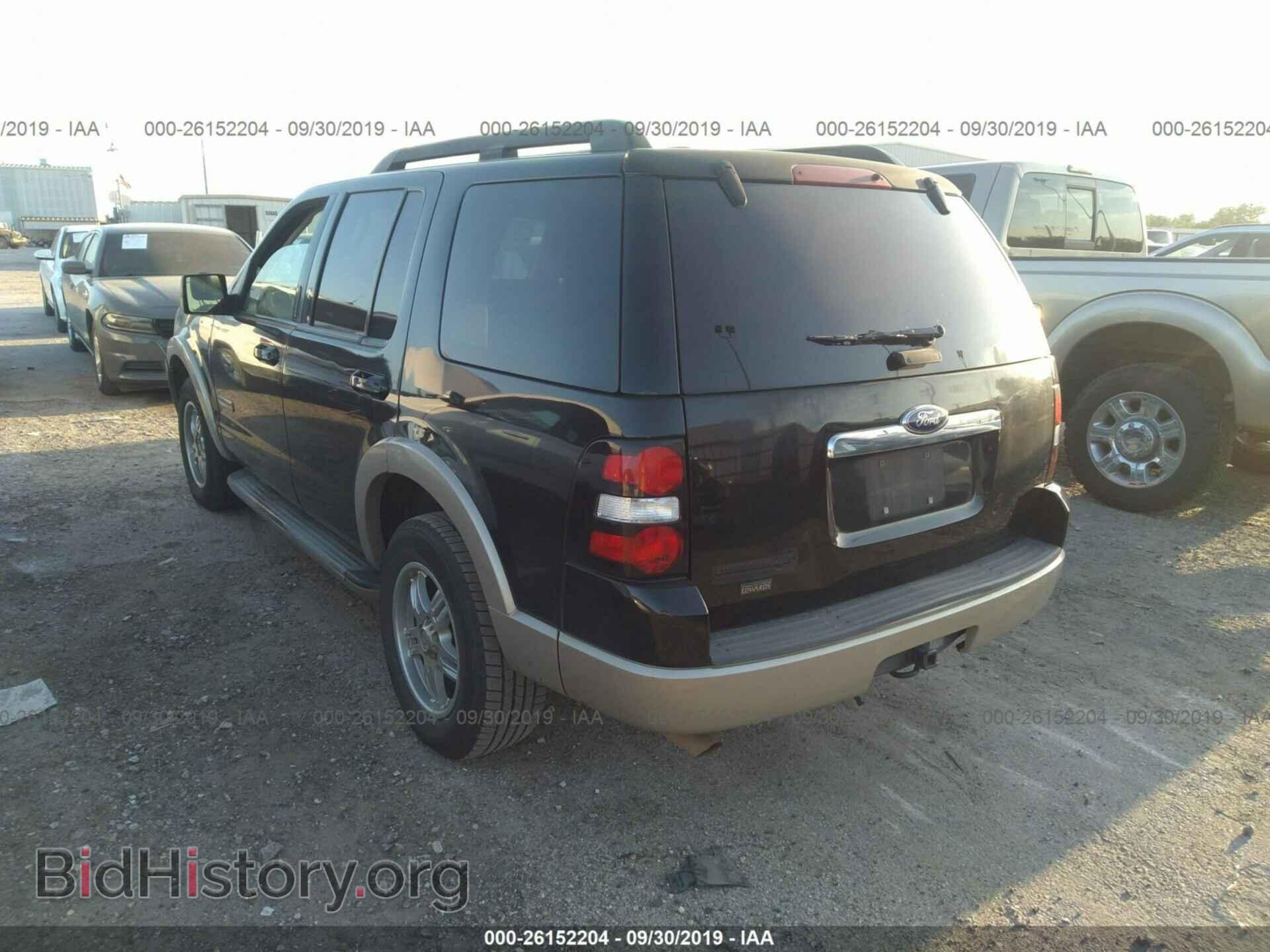 2008 FORD EXPLORER - VIN: 1FMEU64E68UA40845 - Фото 3