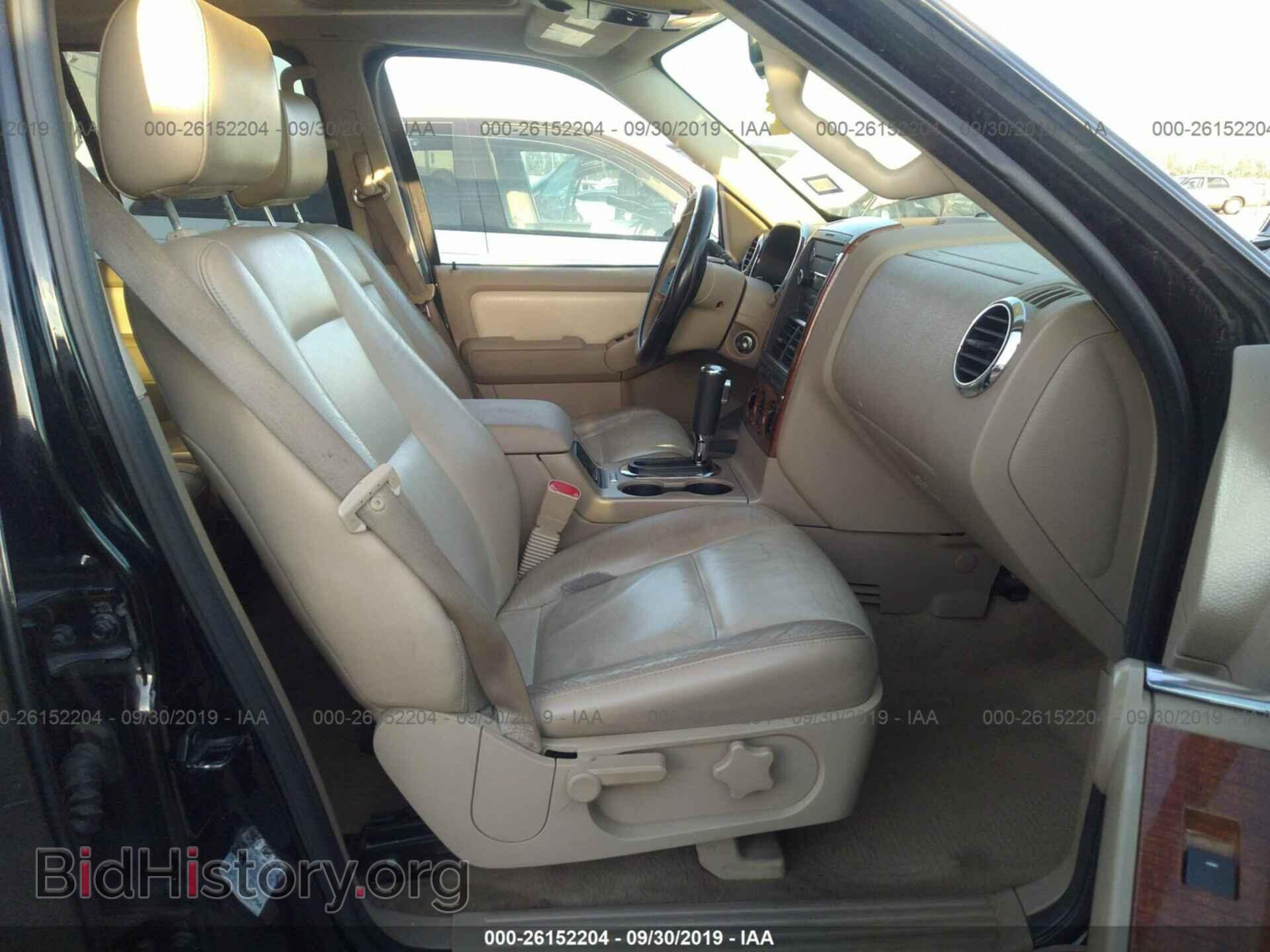 2008 FORD EXPLORER - VIN: 1FMEU64E68UA40845 - Фото 5