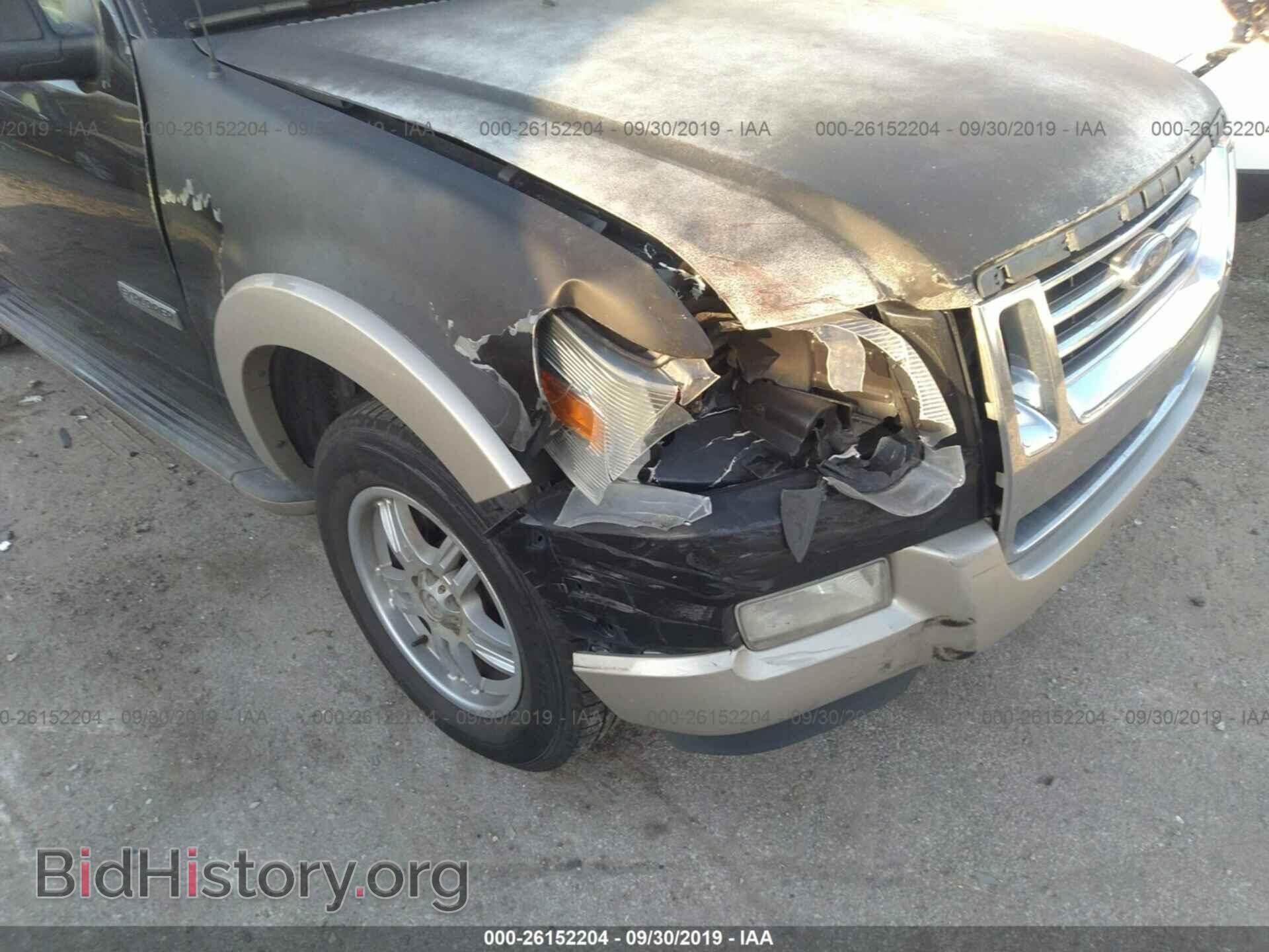 2008 FORD EXPLORER - VIN: 1FMEU64E68UA40845 - Фото 6