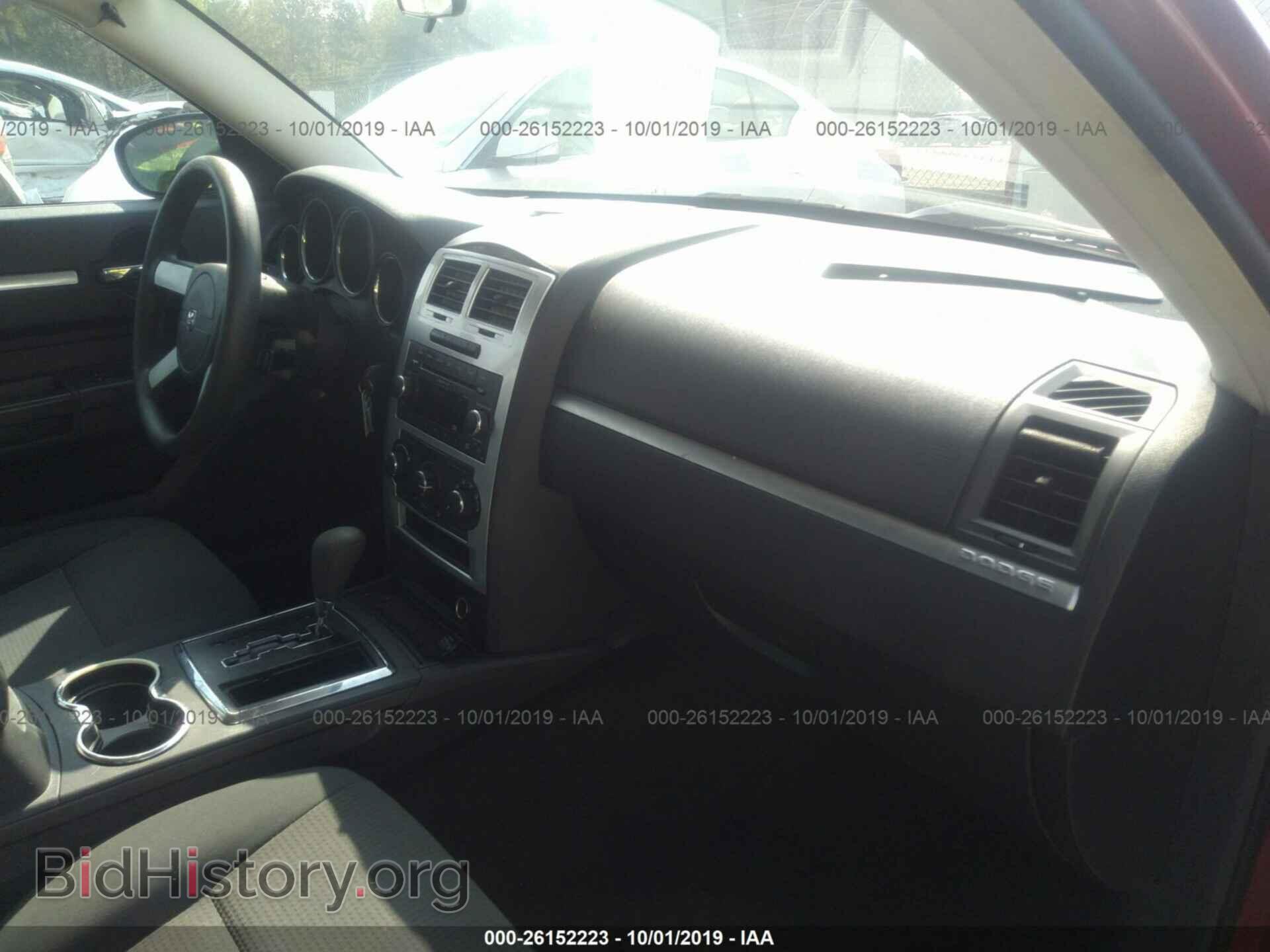 2010 DODGE CHARGER - VIN: 2B3CA4CD0AH132920 - Фото 5