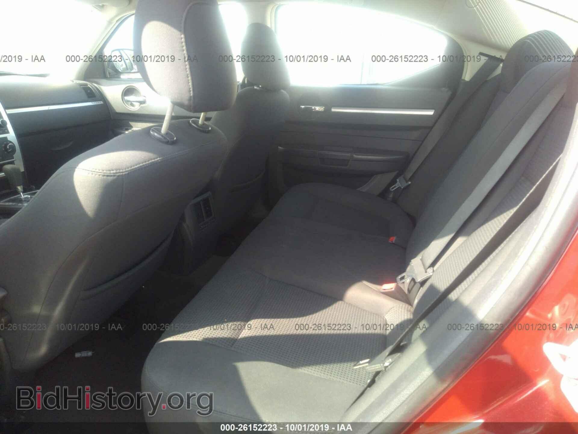 2010 DODGE CHARGER - VIN: 2B3CA4CD0AH132920 - Фото 8