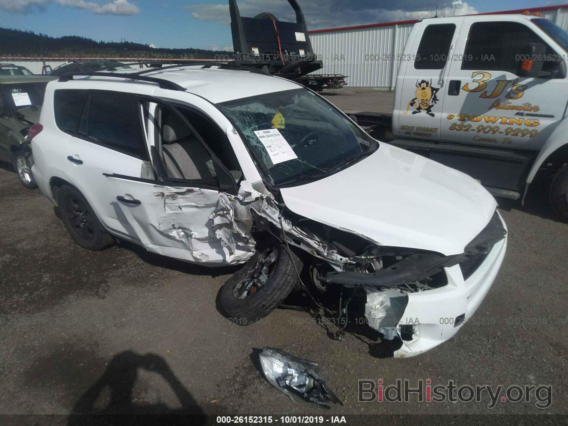 Photo 2T3BF4DV6BW122042 - TOYOTA RAV4 2011