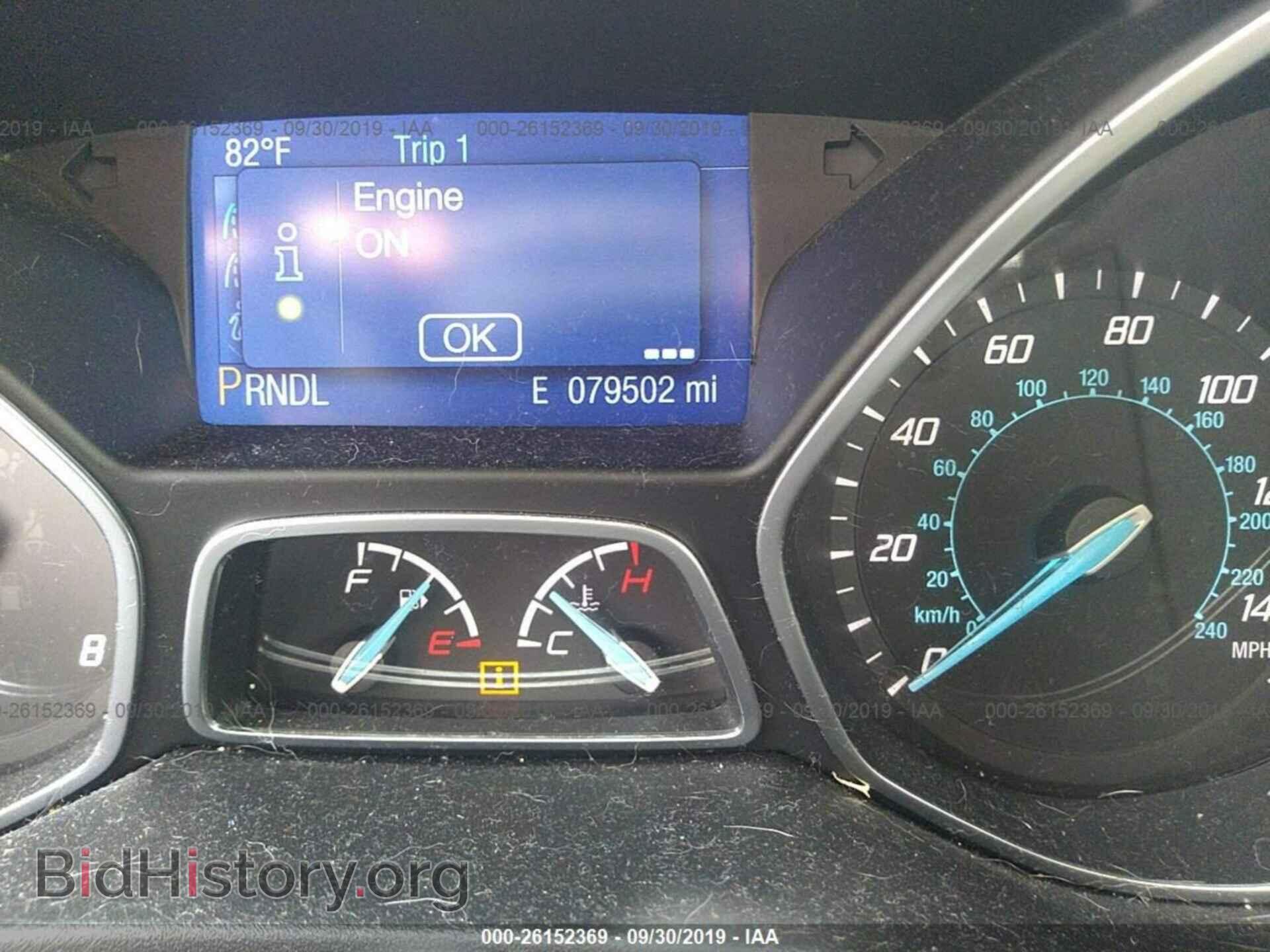 2014 Ford Focus - VIN: 1FADP3K27EL321316 - Фото 7