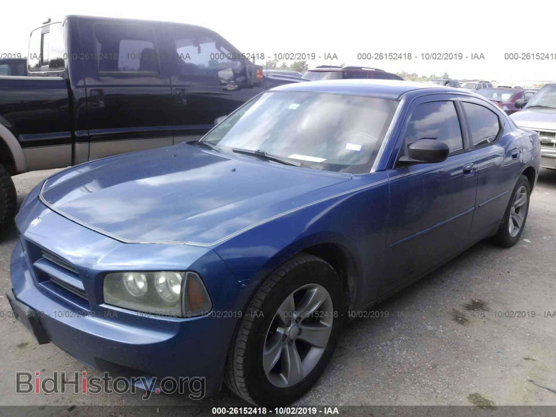 2009 DODGE CHARGER - VIN: 2B3KA43D39H596484 - Фото 2