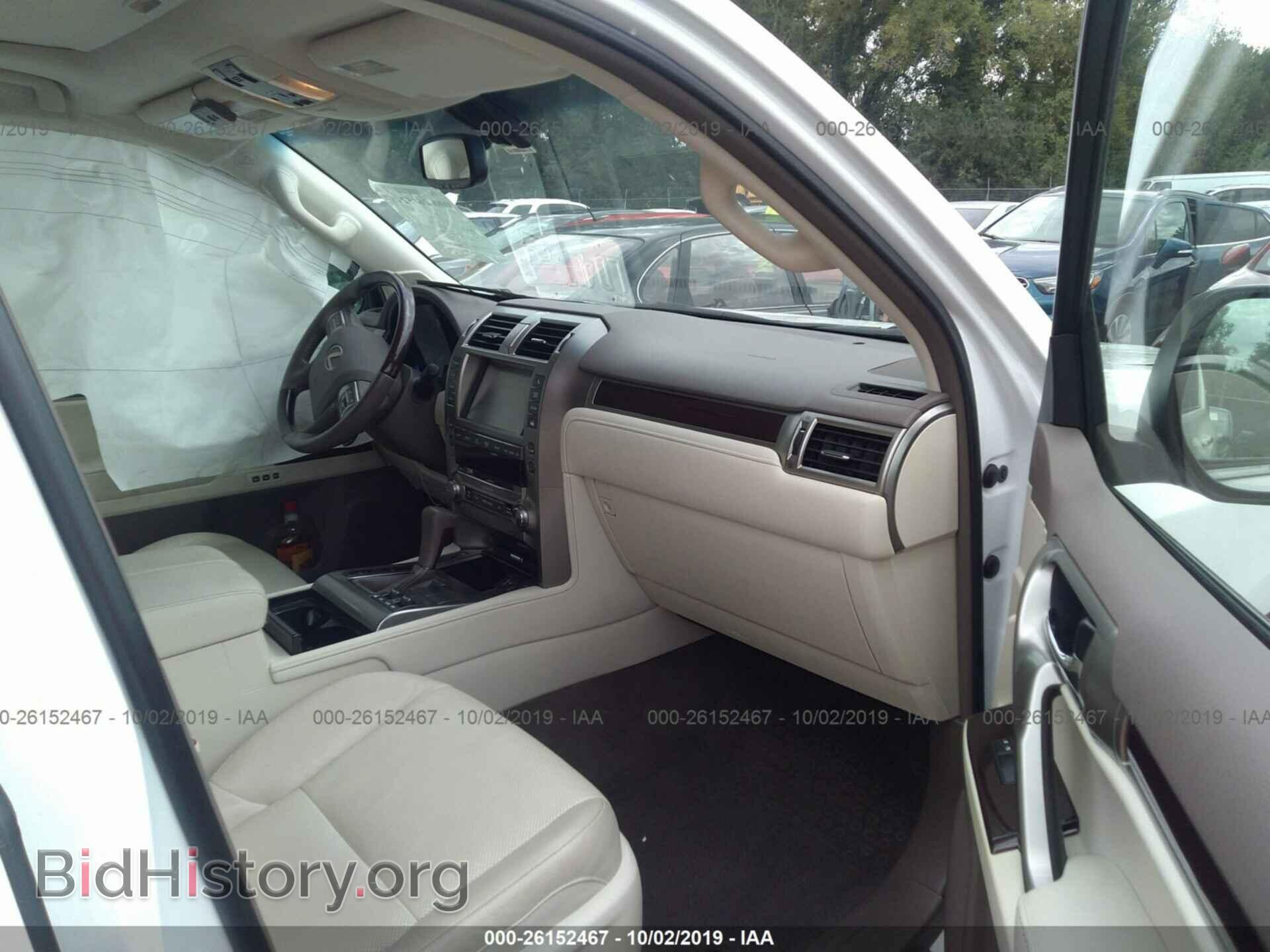 2017 LEXUS GX - VIN: JTJBM7FX5H5159795 - Фото 5