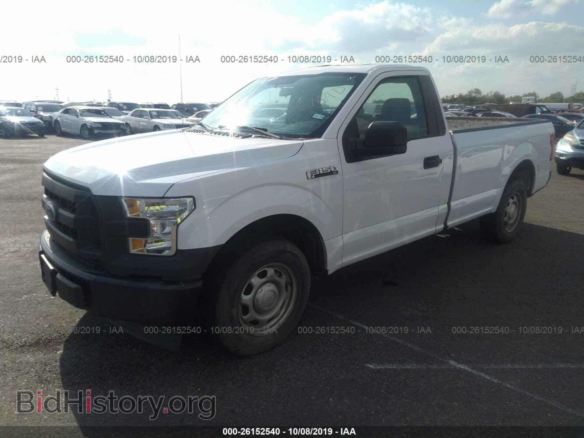2017 FORD F150 - VIN: 1FTMF1CF8HKD51549 - Фото 2