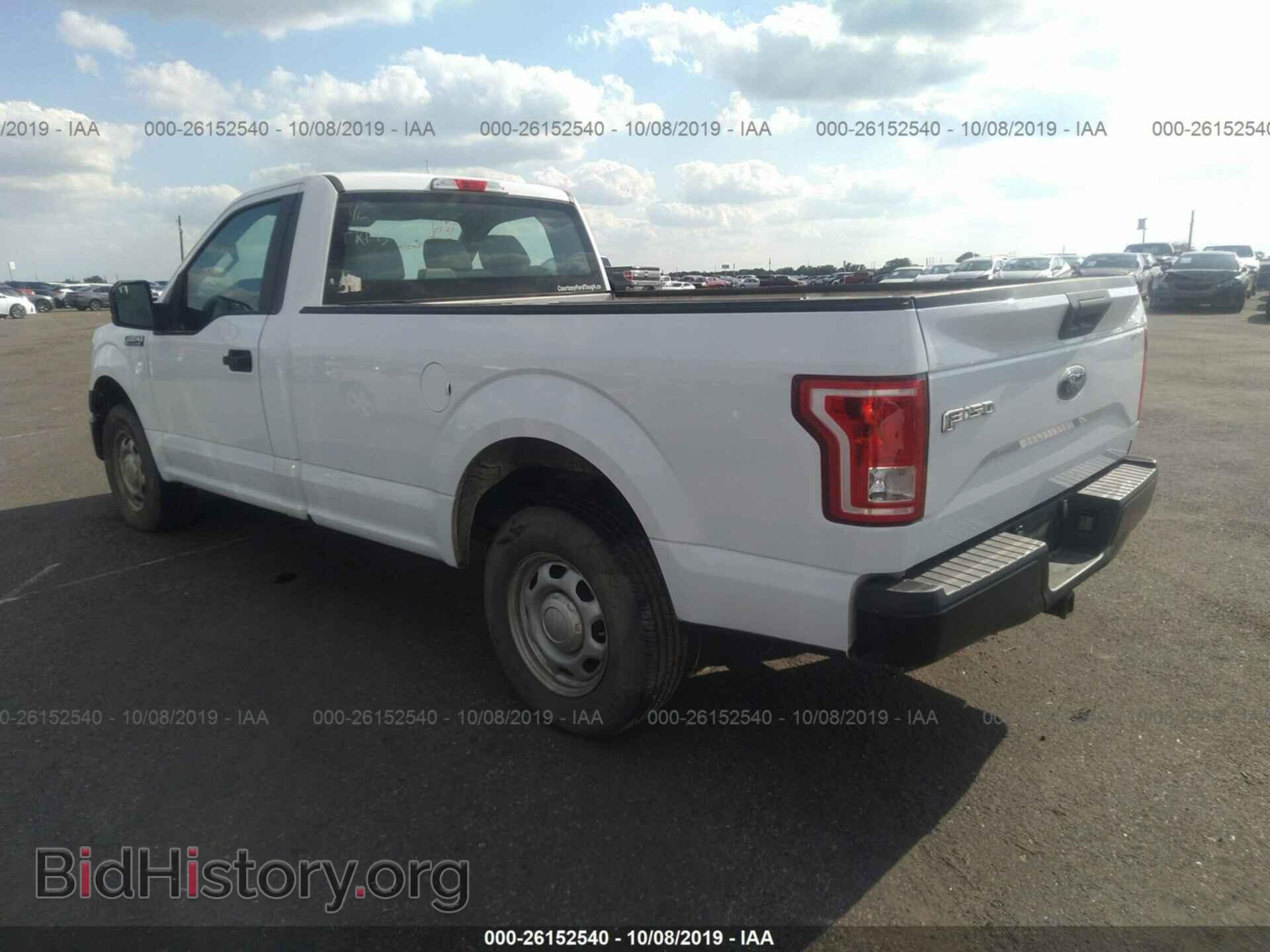 2017 FORD F150 - VIN: 1FTMF1CF8HKD51549 - Фото 3