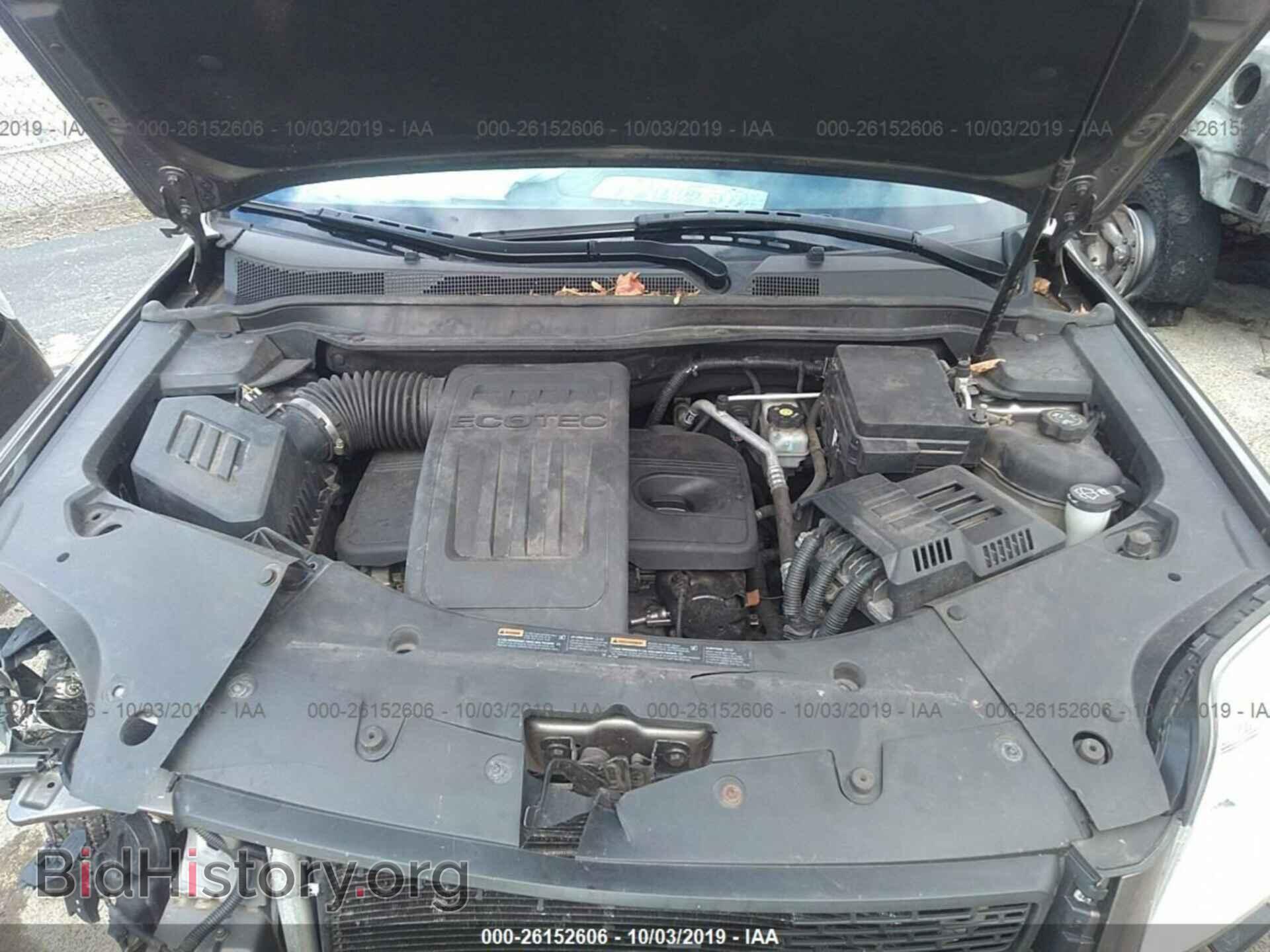 2010 GMC TERRAIN - VIN: 2CTFLCEW7A6378488 - Photo 10