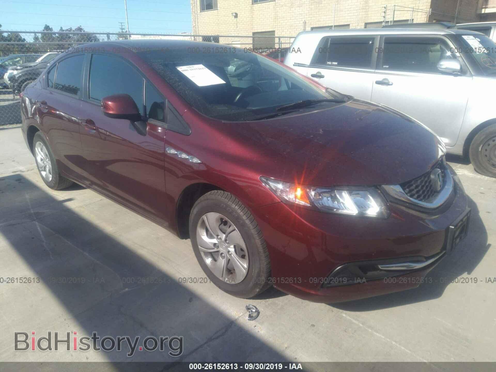 Фотография 19XFB2F57DE289460 - HONDA CIVIC 2013