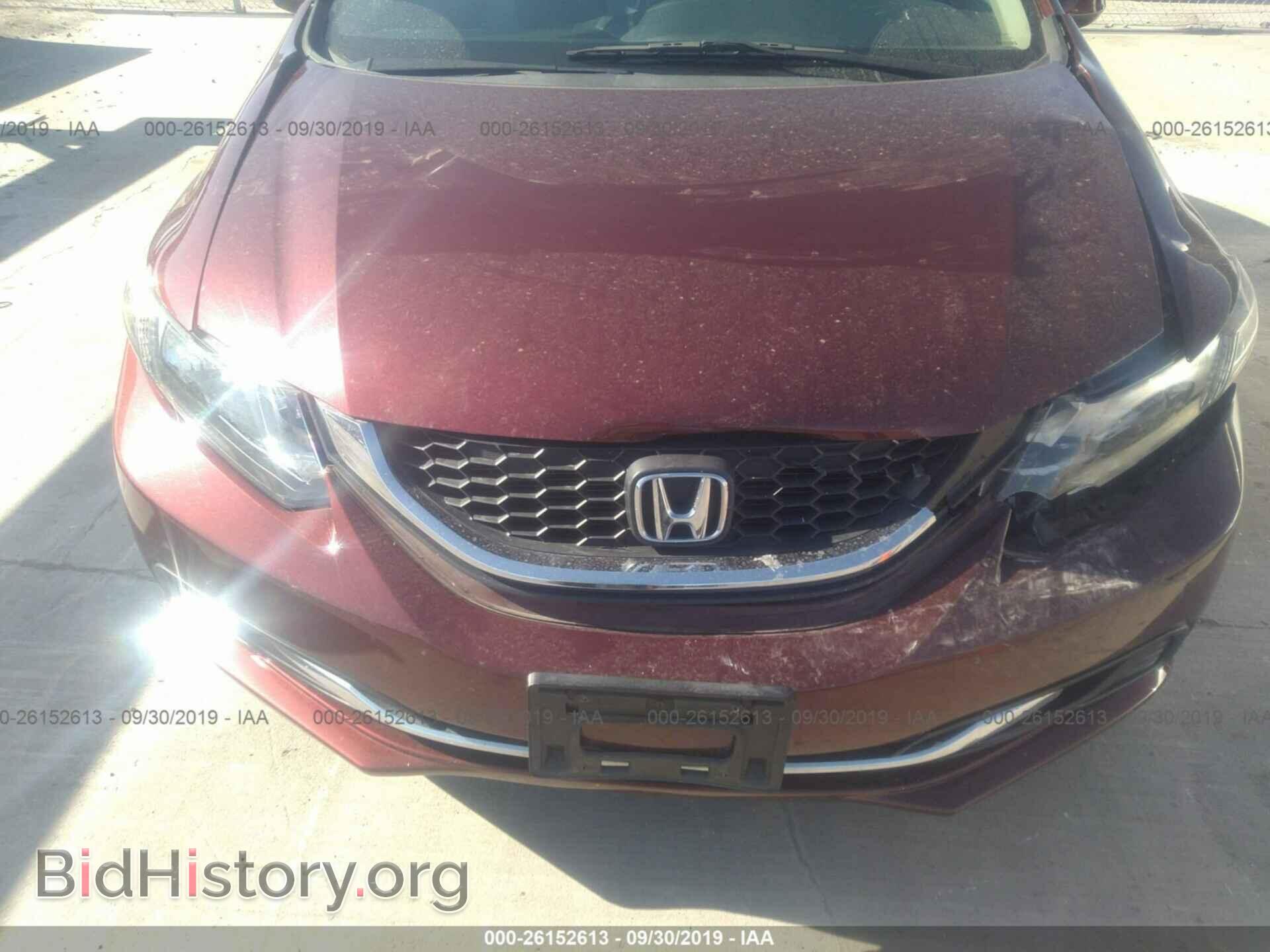 2013 HONDA CIVIC - VIN: 19XFB2F57DE289460 - Фото 6