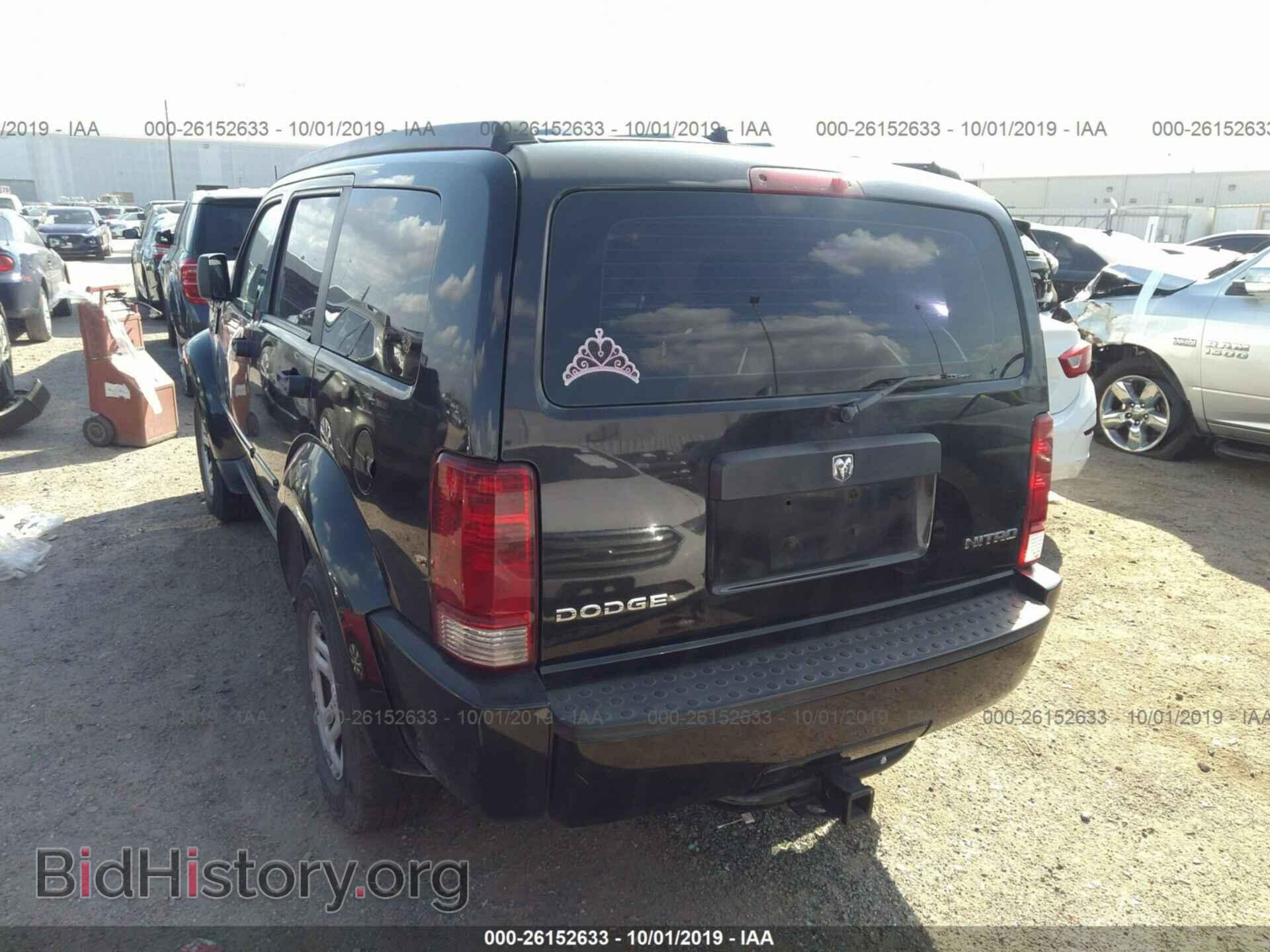 2011 DODGE NITRO - VIN: 1D4PT2GK1BW599499 - Фото 3