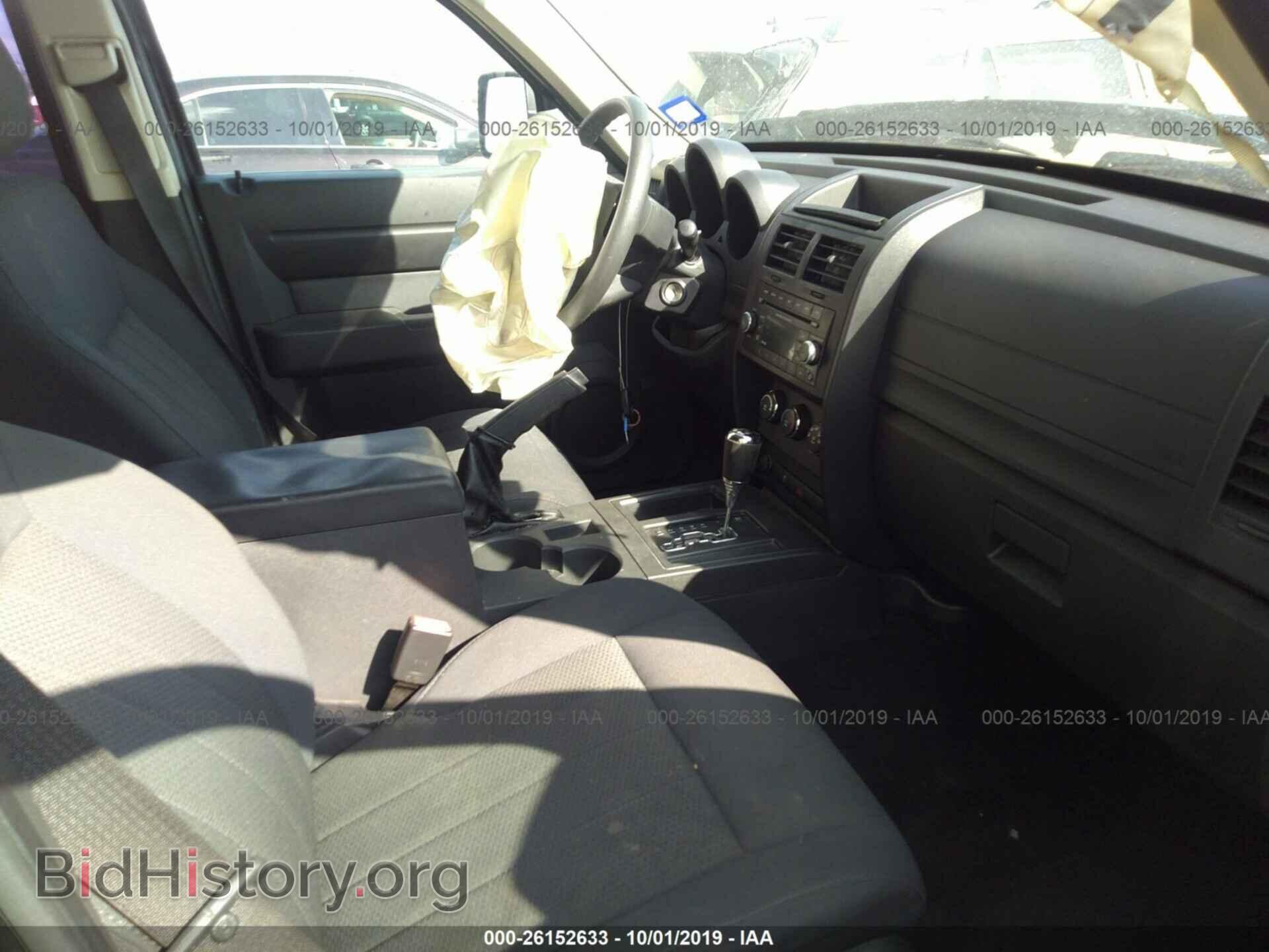 2011 DODGE NITRO - VIN: 1D4PT2GK1BW599499 - Фото 5