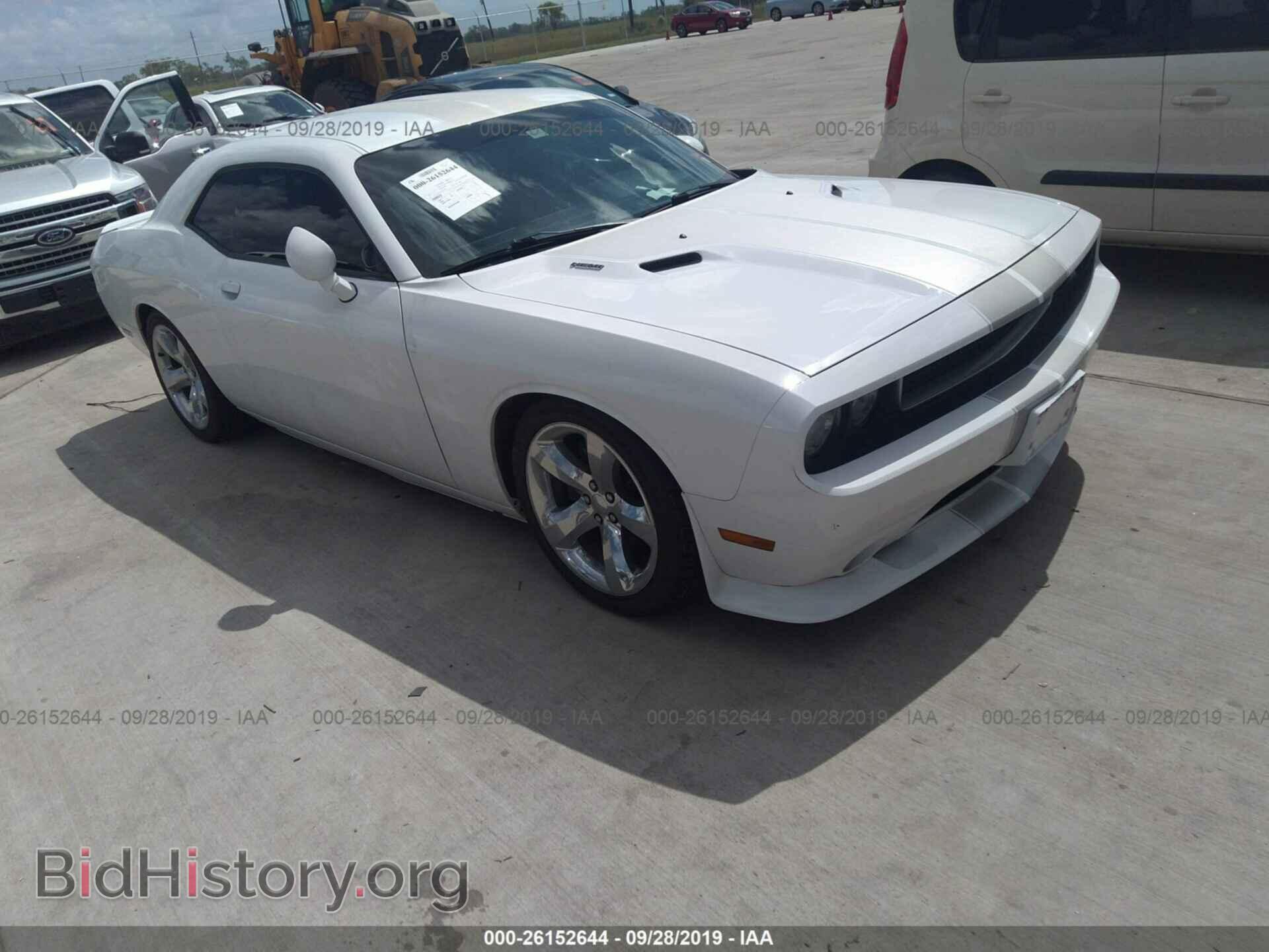 Photo 2C3CDYBT1DH540387 - DODGE CHALLENGER 2013