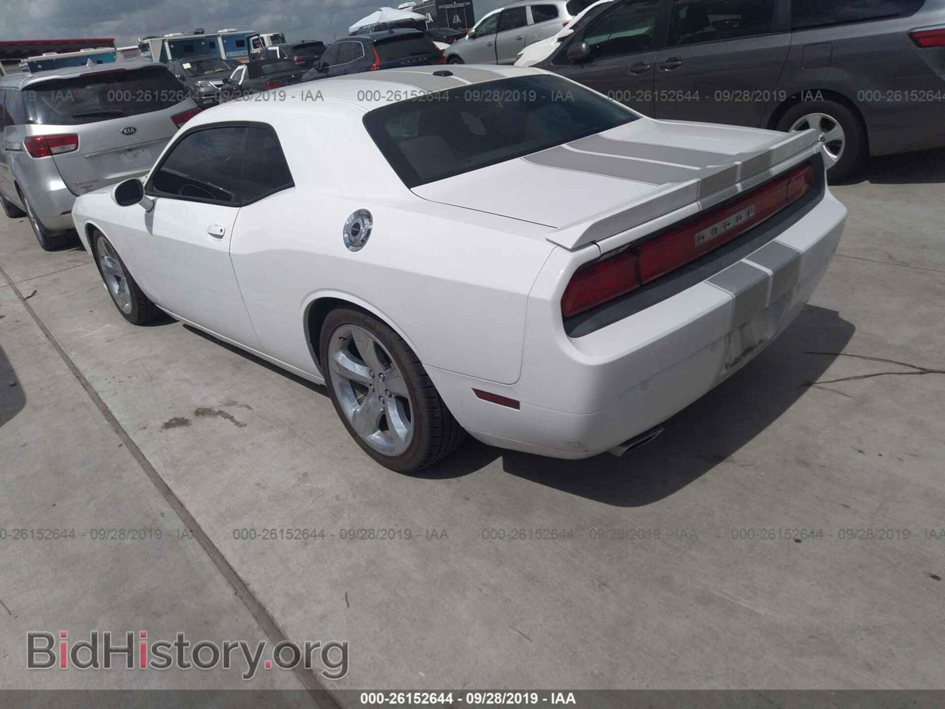 2013 DODGE CHALLENGER - VIN: 2C3CDYBT1DH540387 - Photo 3