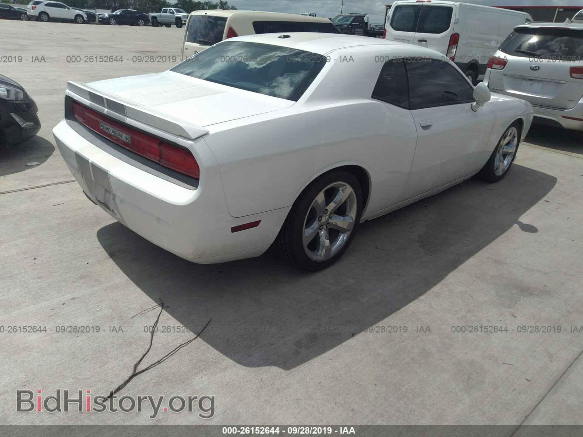 2013 DODGE CHALLENGER - VIN: 2C3CDYBT1DH540387 - Photo 4