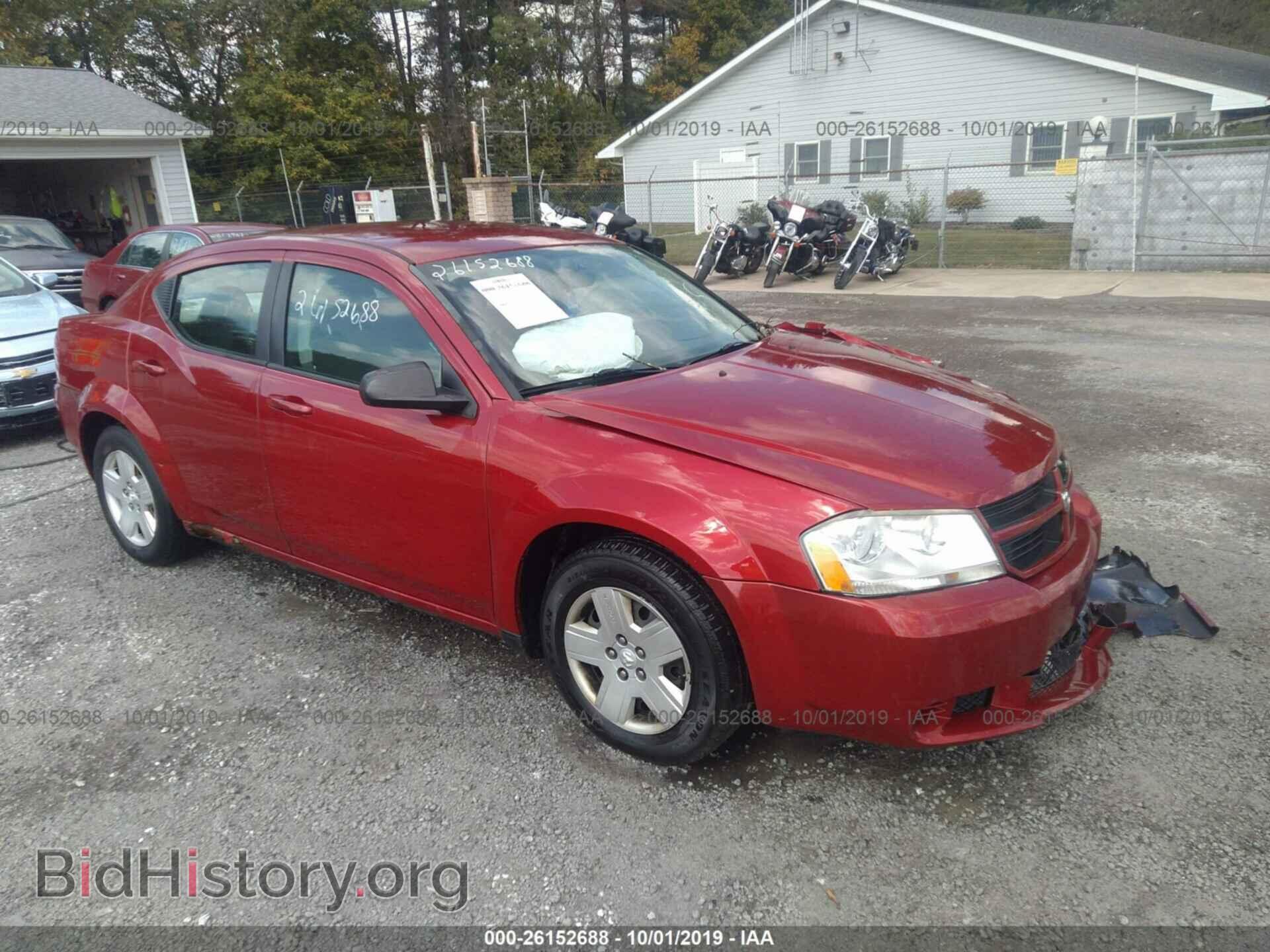 Фотография 1B3LC46K28N622801 - DODGE AVENGER 2008