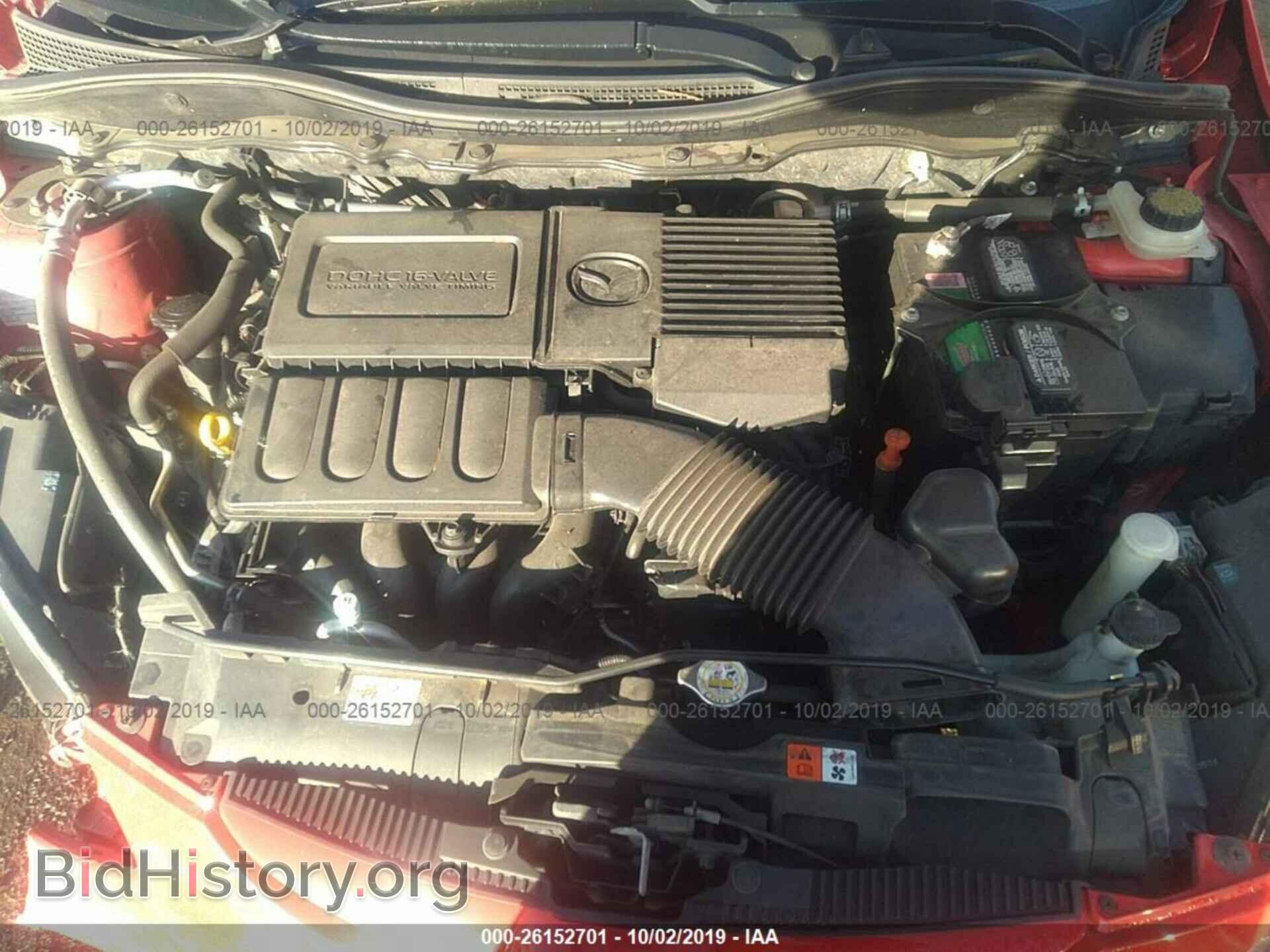 2014 MAZDA MAZDA2 - VIN: JM1DE1KZ2E0178990 - Фото 10