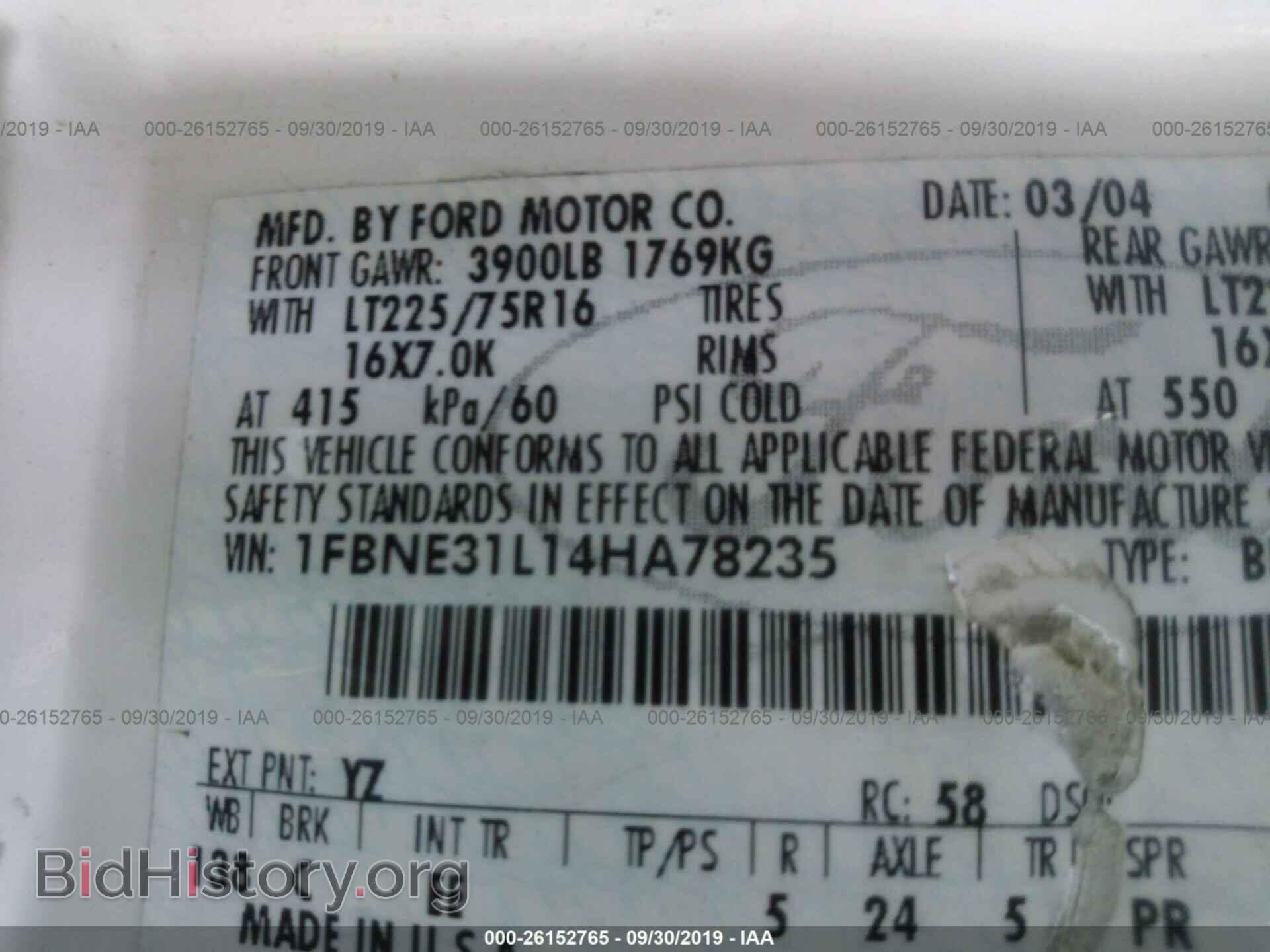 2004 FORD ECONOLINE - VIN: 1FBNE31L14HA78235 - Фото 9