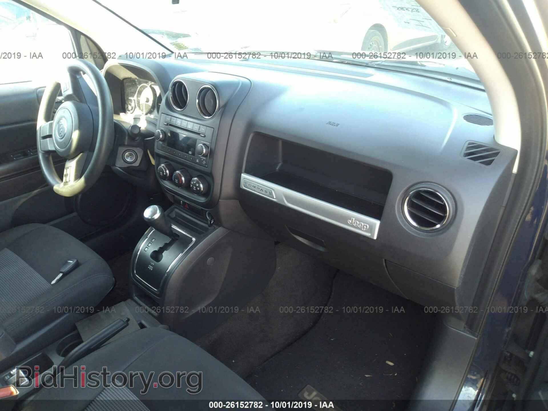 2014 JEEP COMPASS - VIN: 1C4NJDBB3ED591627 - Photo 5