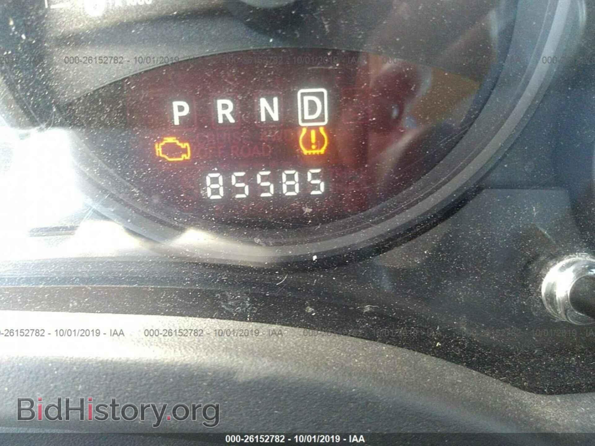 2014 JEEP COMPASS - VIN: 1C4NJDBB3ED591627 - Photo 7