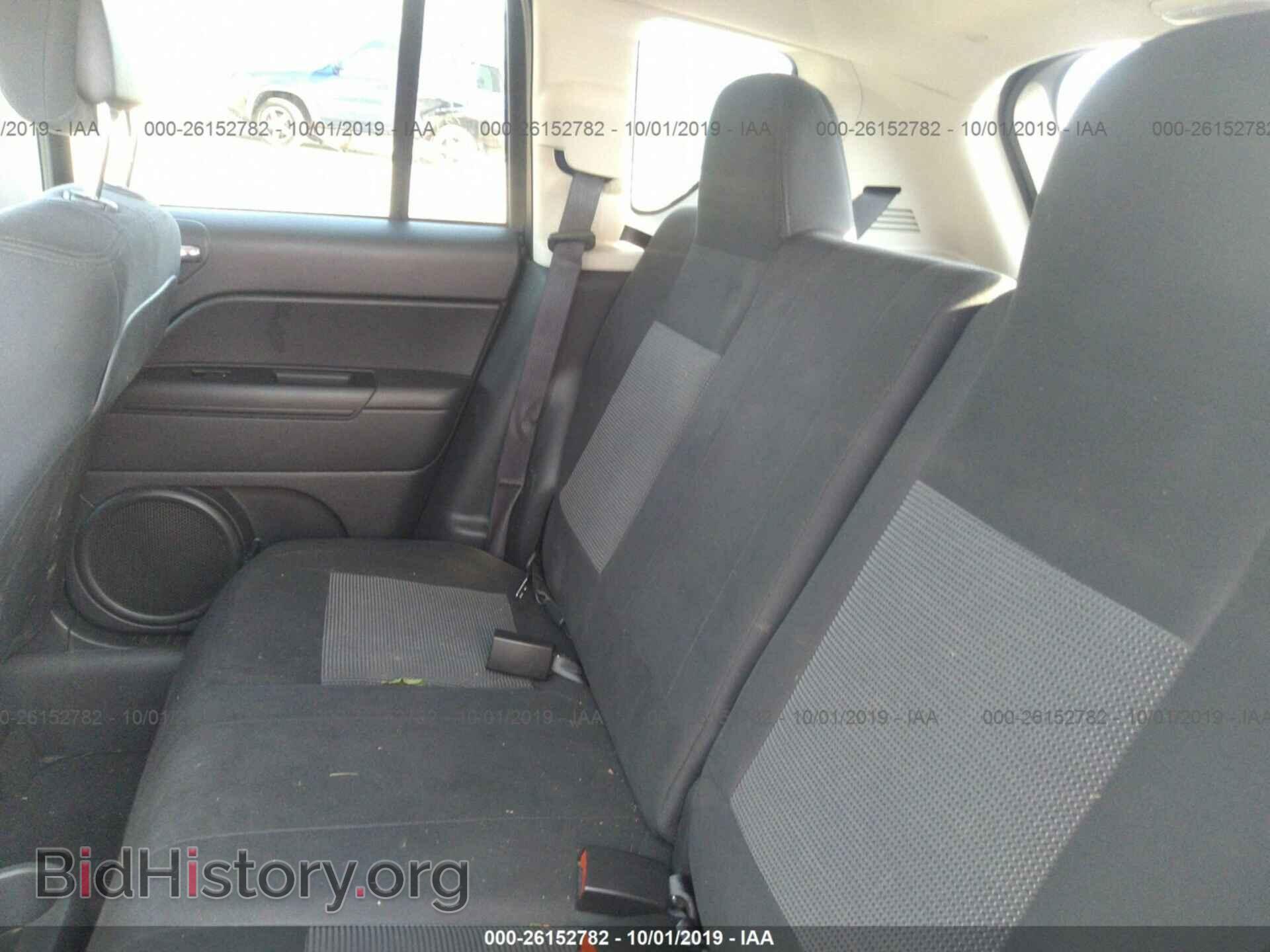 2014 JEEP COMPASS - VIN: 1C4NJDBB3ED591627 - Photo 8