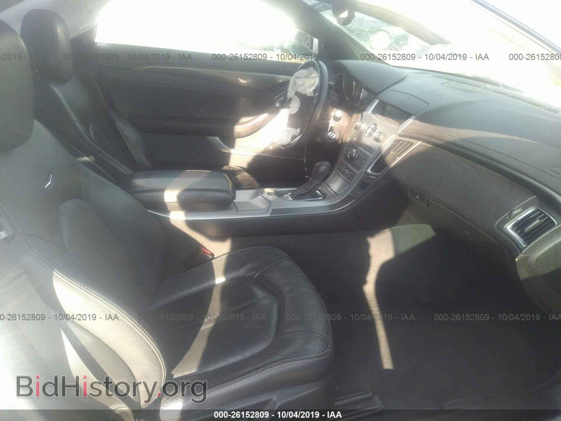 2011 CADILLAC CTS - VIN: 1G6DJ1ED1B0170177 - Фото 5