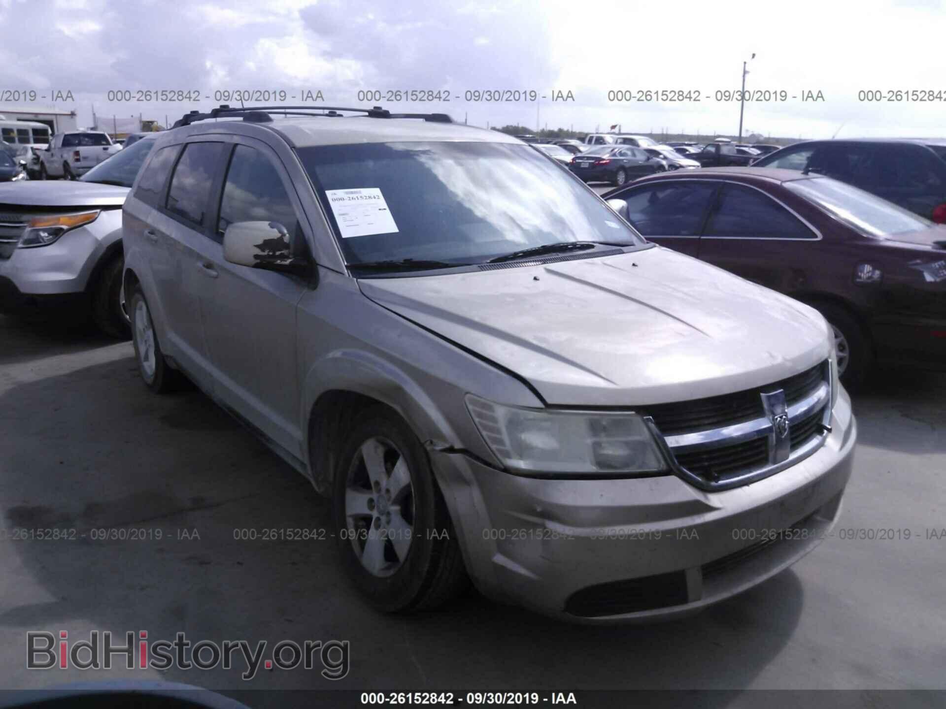 Photo 3D4GG57V89T523620 - DODGE JOURNEY 2009