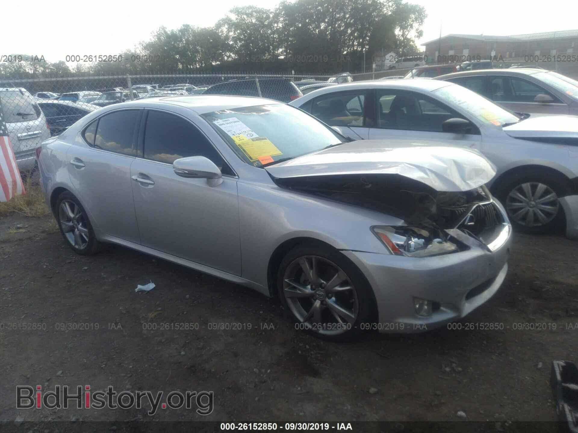 Photo JTHBF5C26A5123063 - LEXUS IS 2010