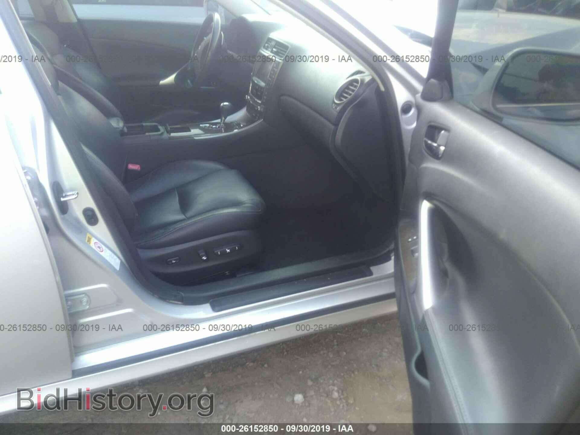 2010 LEXUS IS - VIN: JTHBF5C26A5123063 - Фото 5