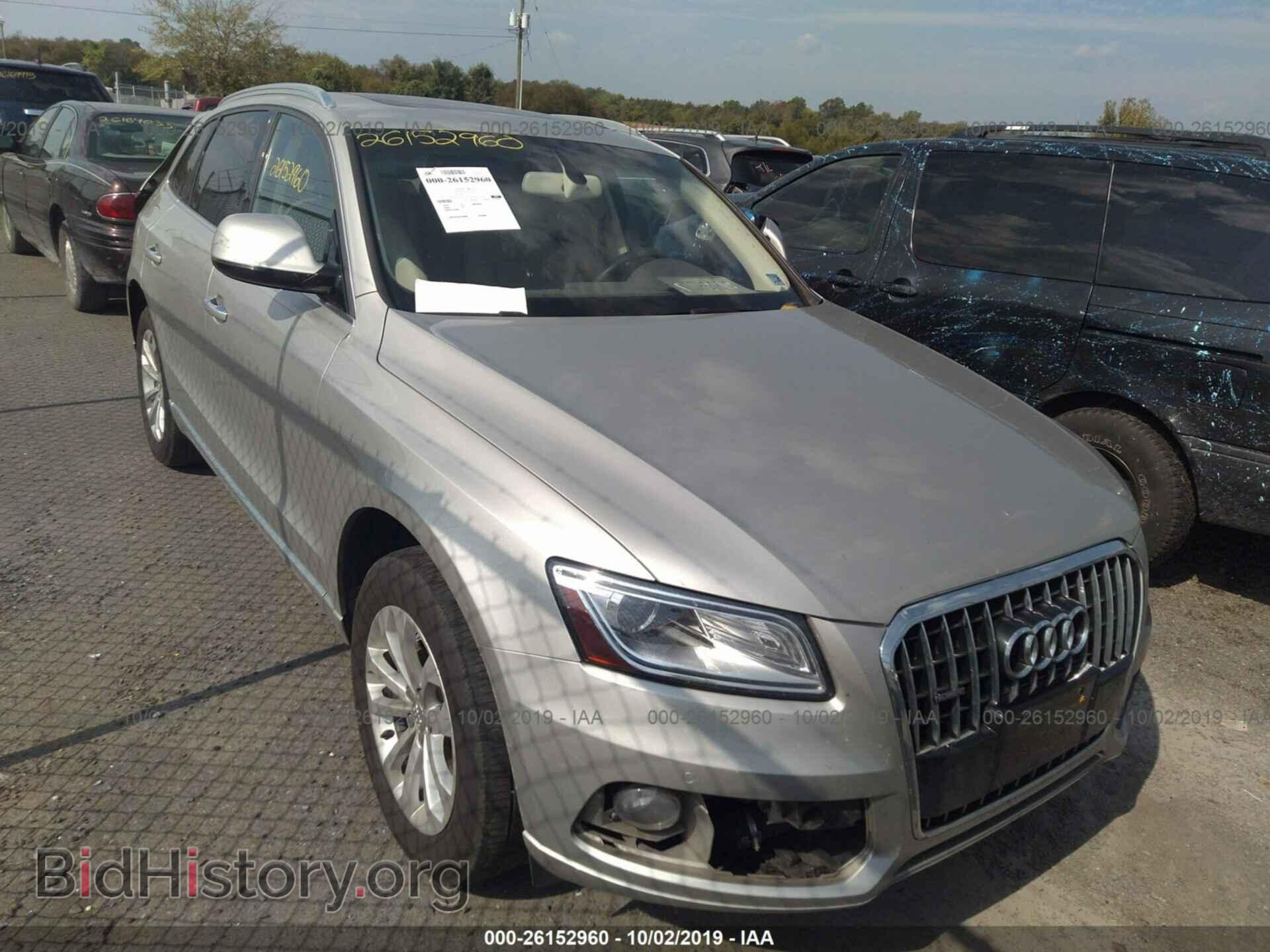 Photo WA1LFAFP0FA109397 - AUDI Q5 2015