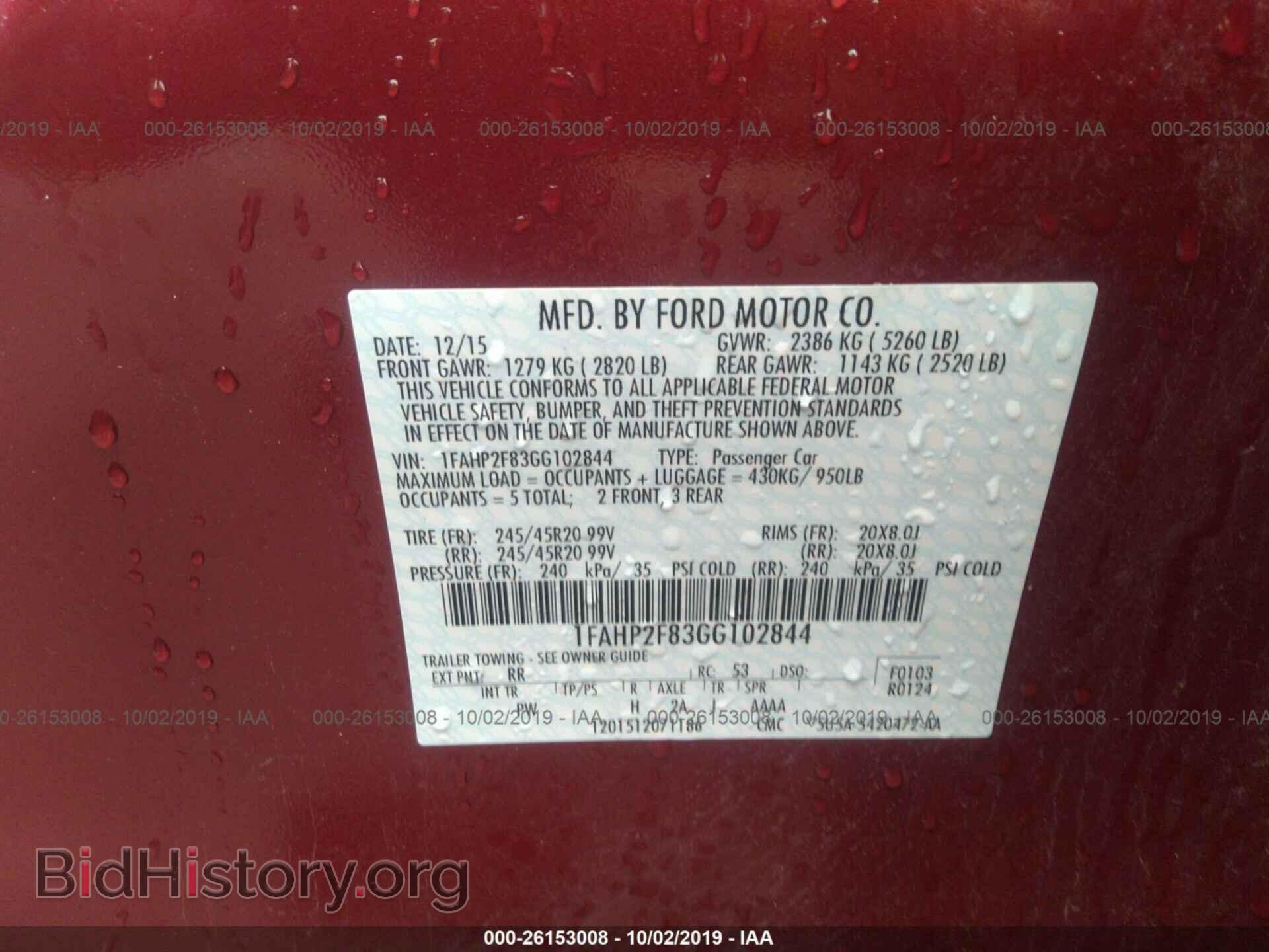 2016 FORD TAURUS - VIN: 1FAHP2F83GG102844 - Фото 9